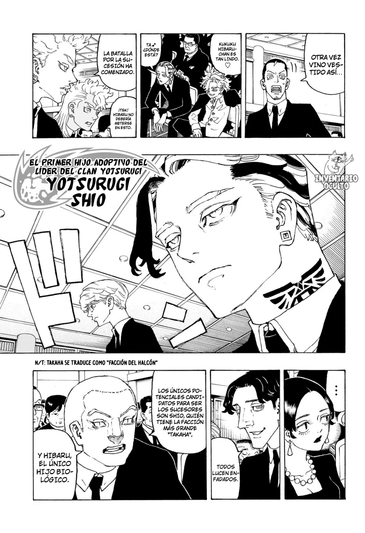 Read Negai no Astro ES Manga Online