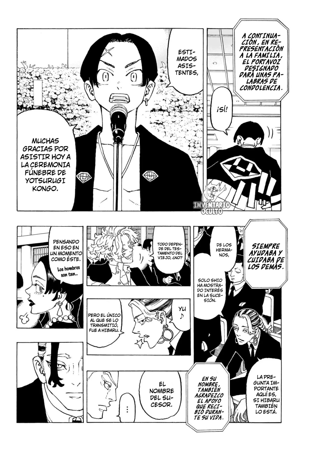 Read Negai no Astro ES Manga Online
