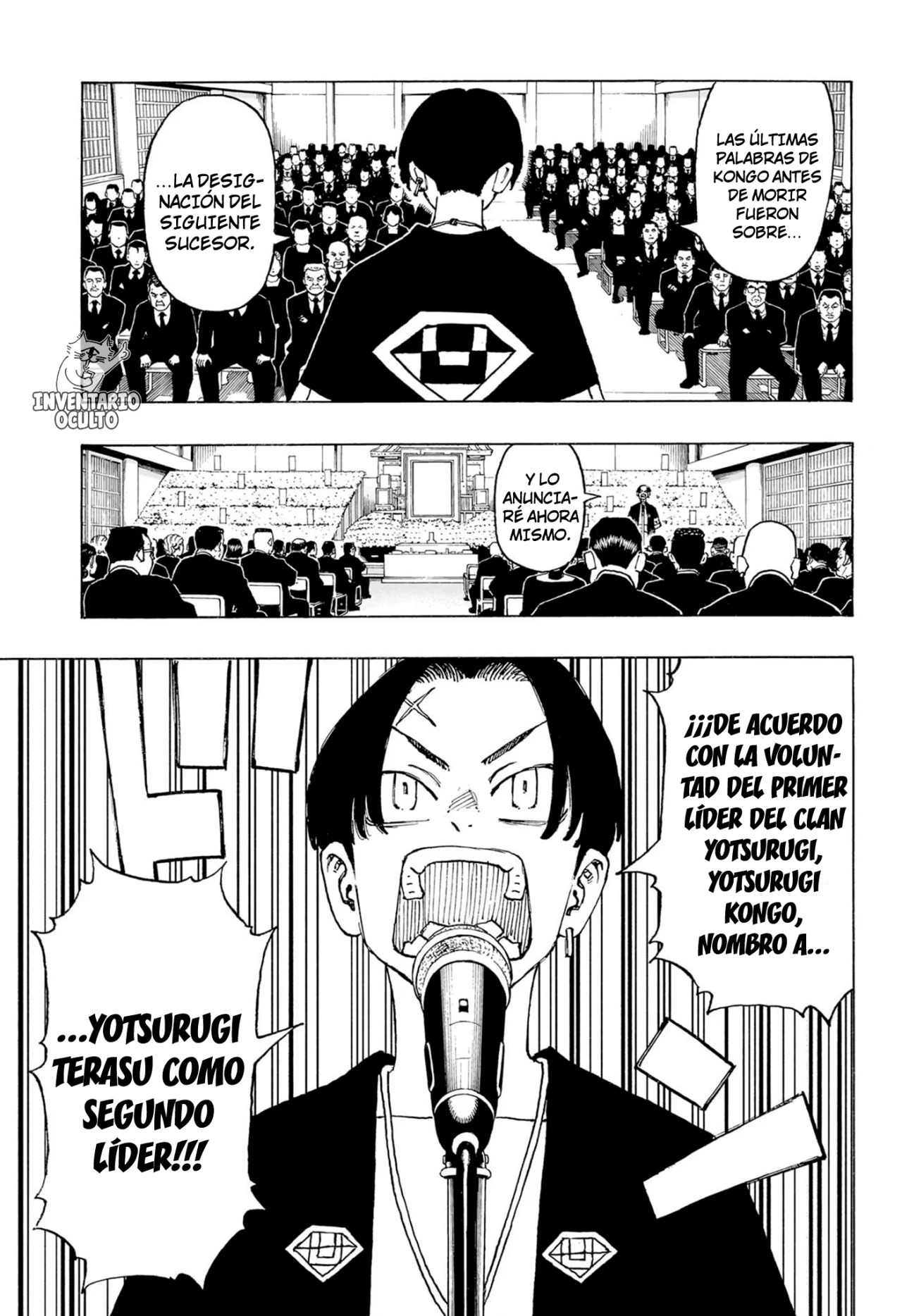 Read Negai no Astro ES Manga Online