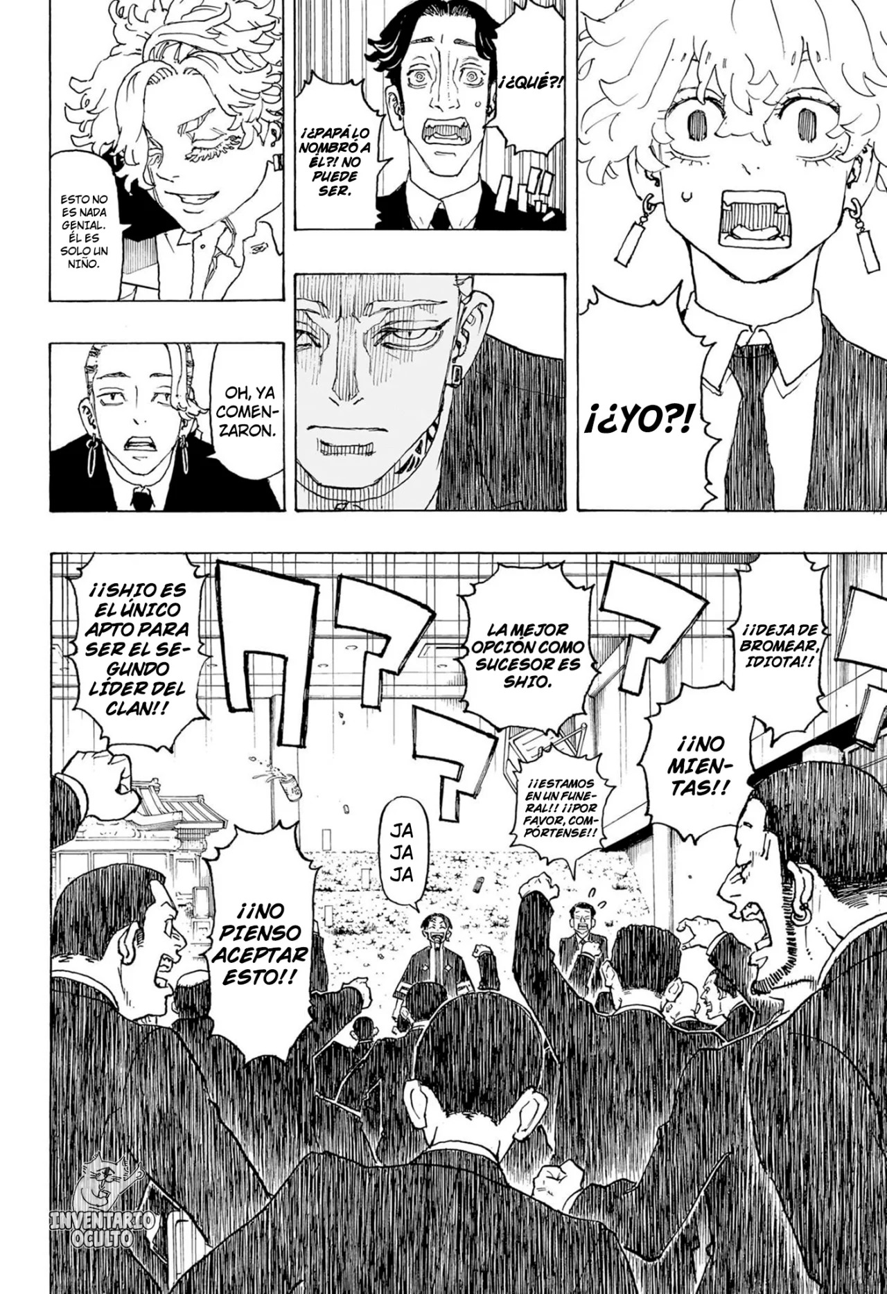 Read Negai no Astro ES Manga Online