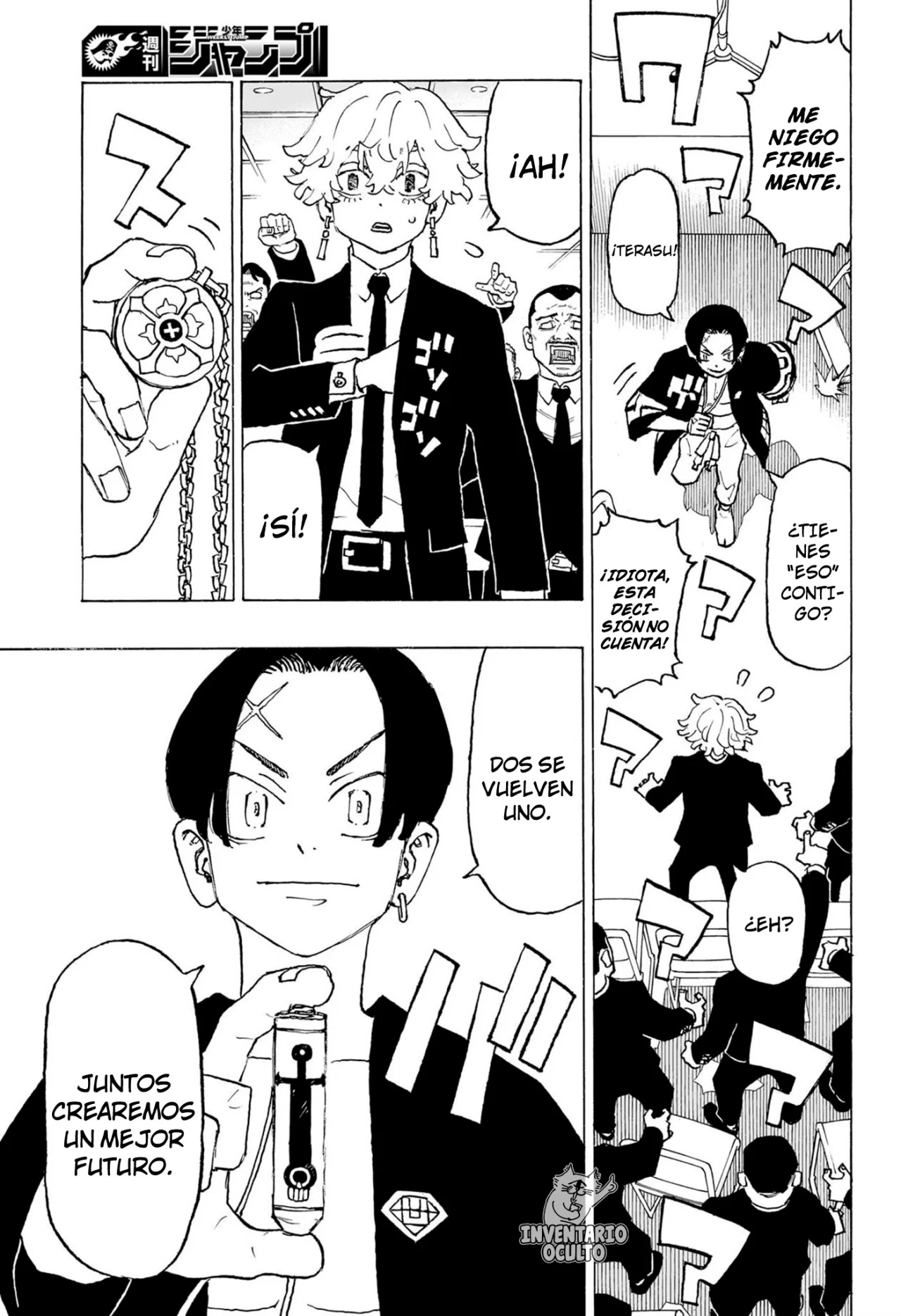 Read Negai no Astro ES Manga Online