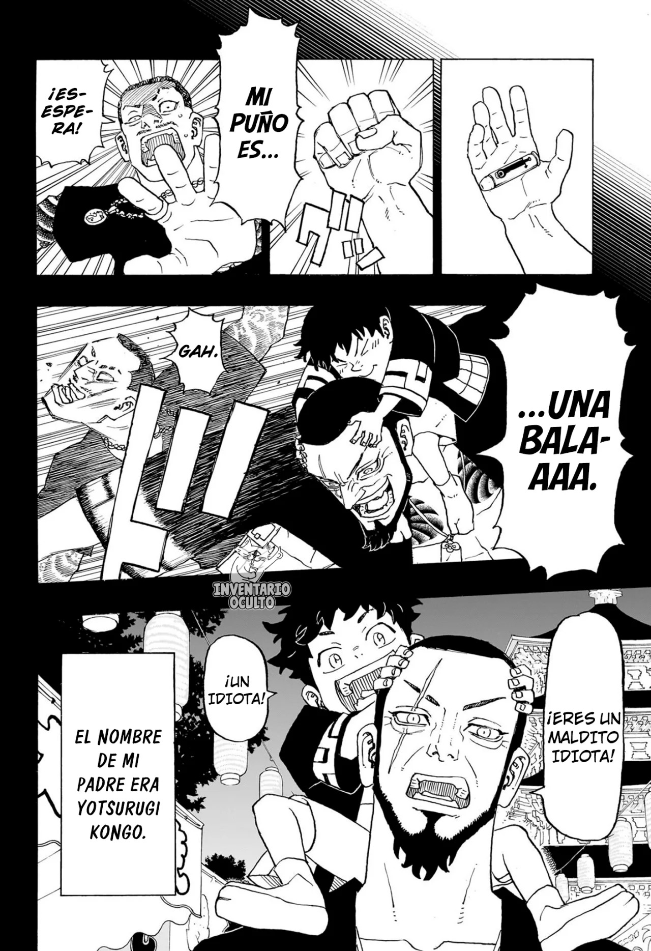 Read Negai no Astro ES Manga Online