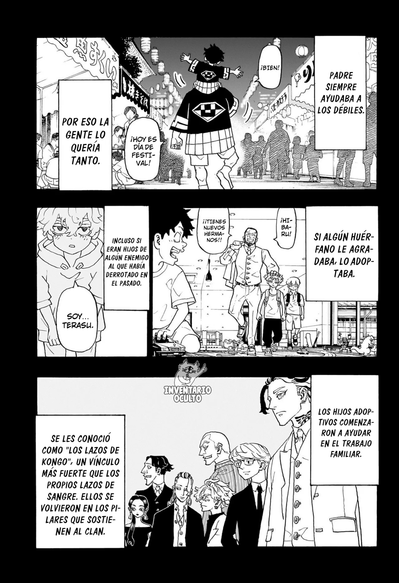 Read Negai no Astro ES Manga Online