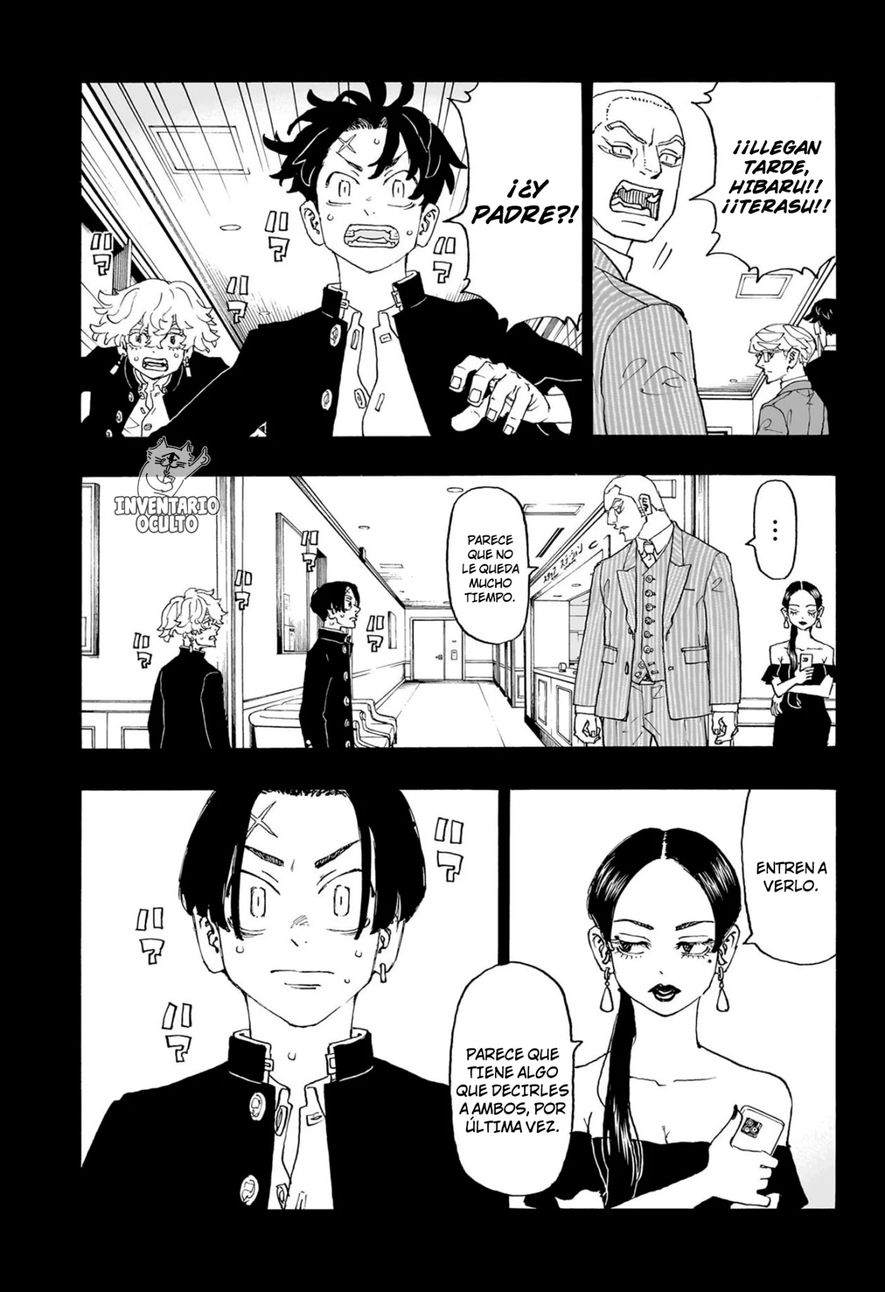 Read Negai no Astro ES Manga Online