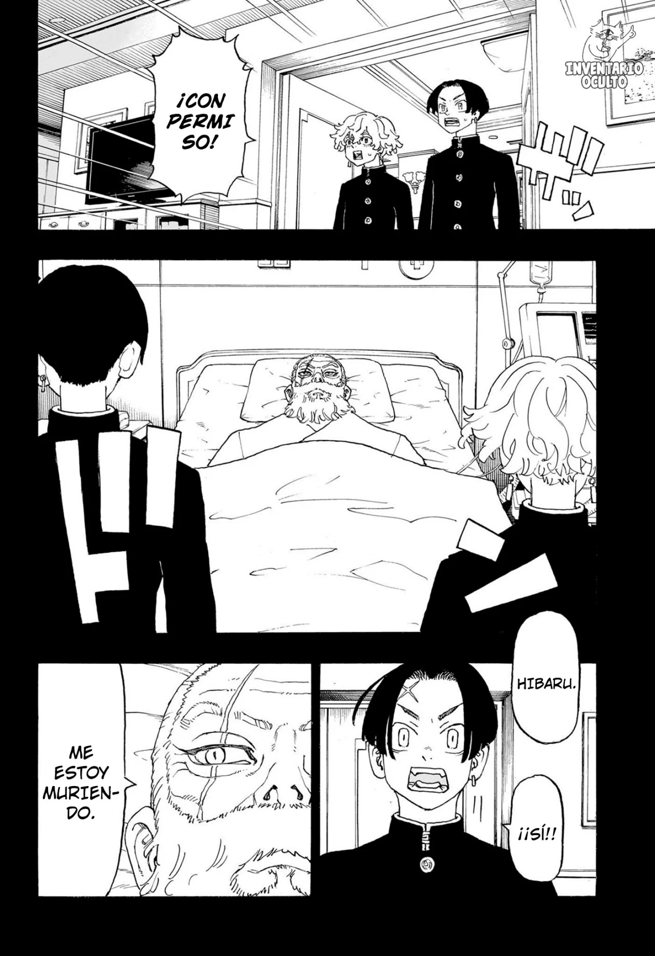 Read Negai no Astro ES Manga Online