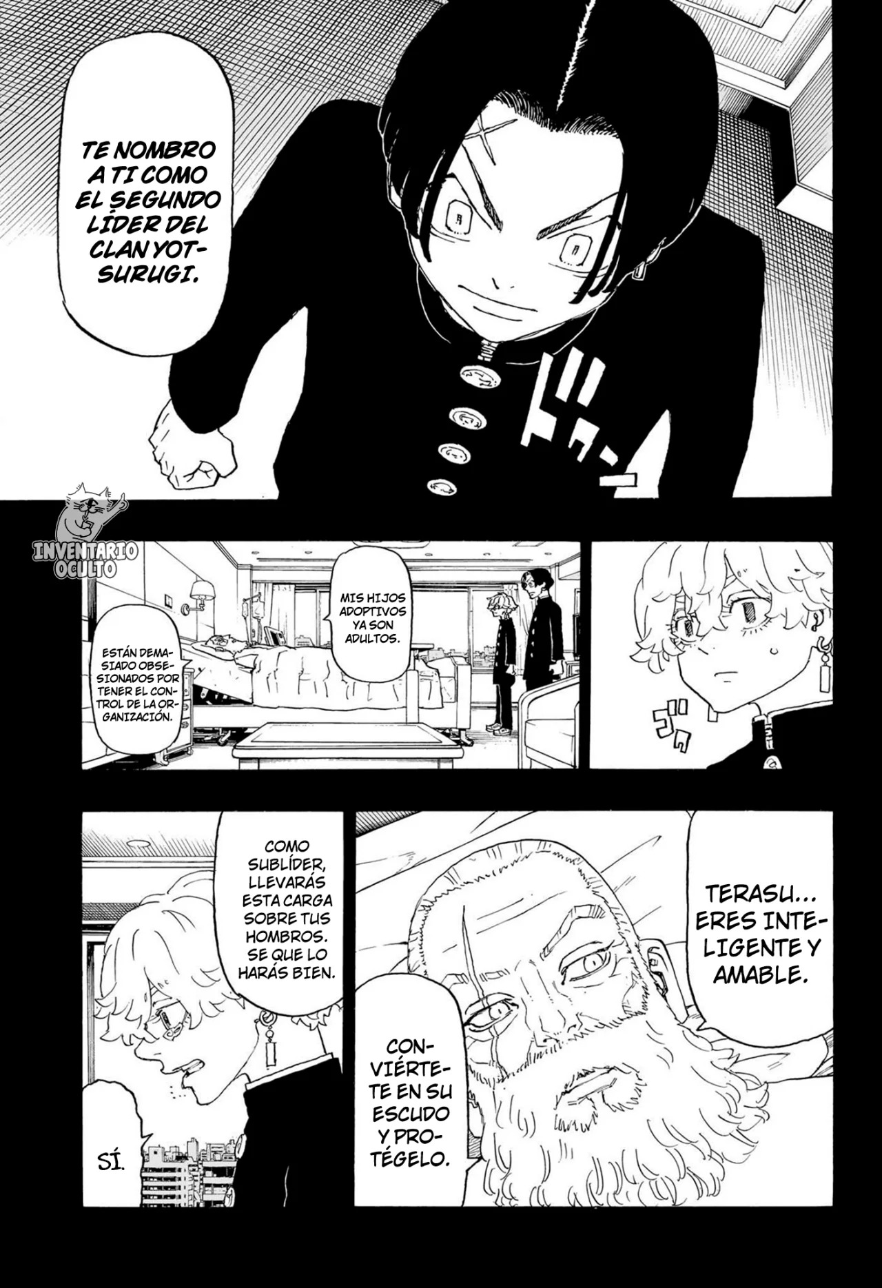 Read Negai no Astro ES Manga Online