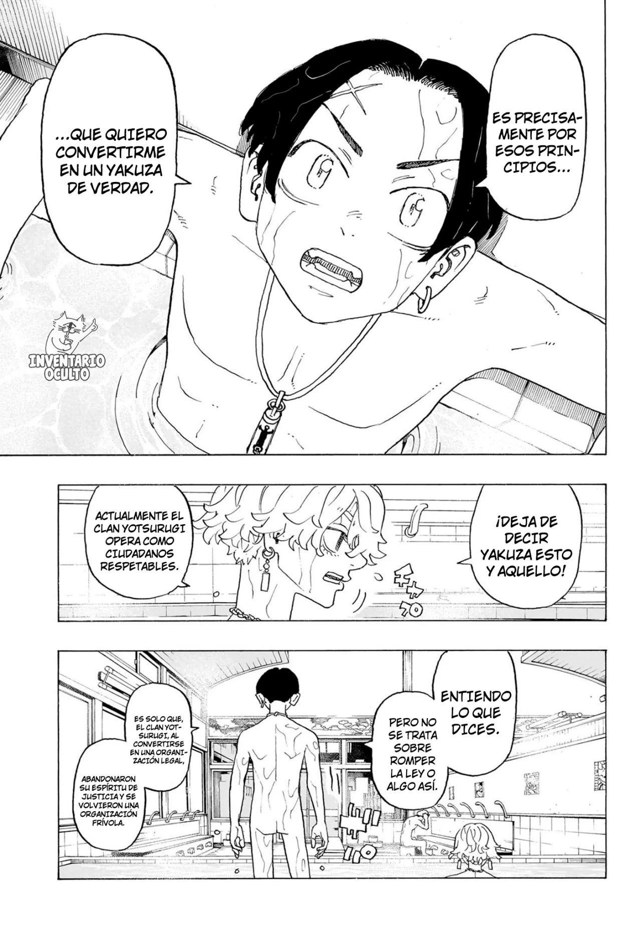 Read Negai no Astro ES Manga Online