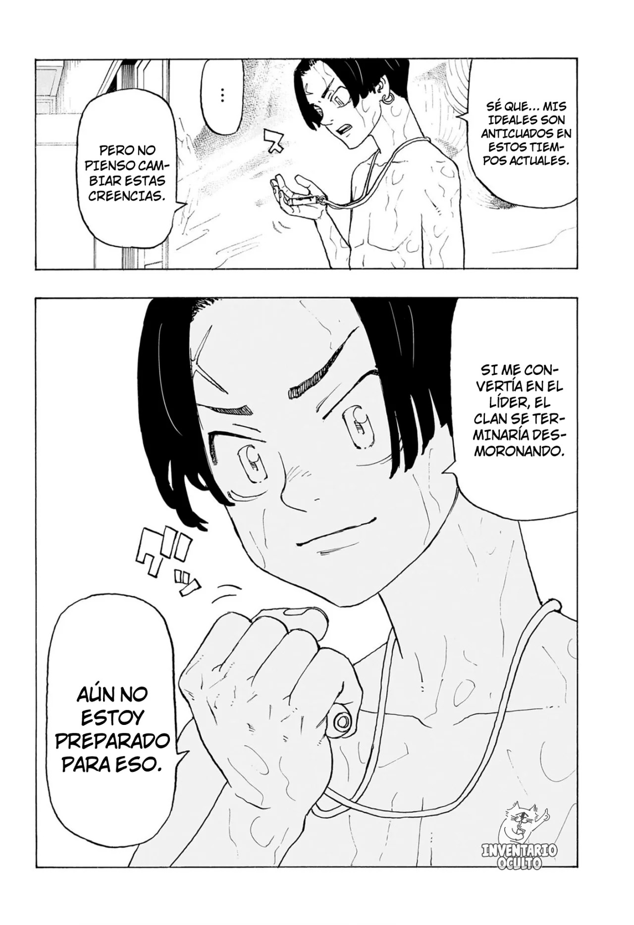 Read Negai no Astro ES Manga Online