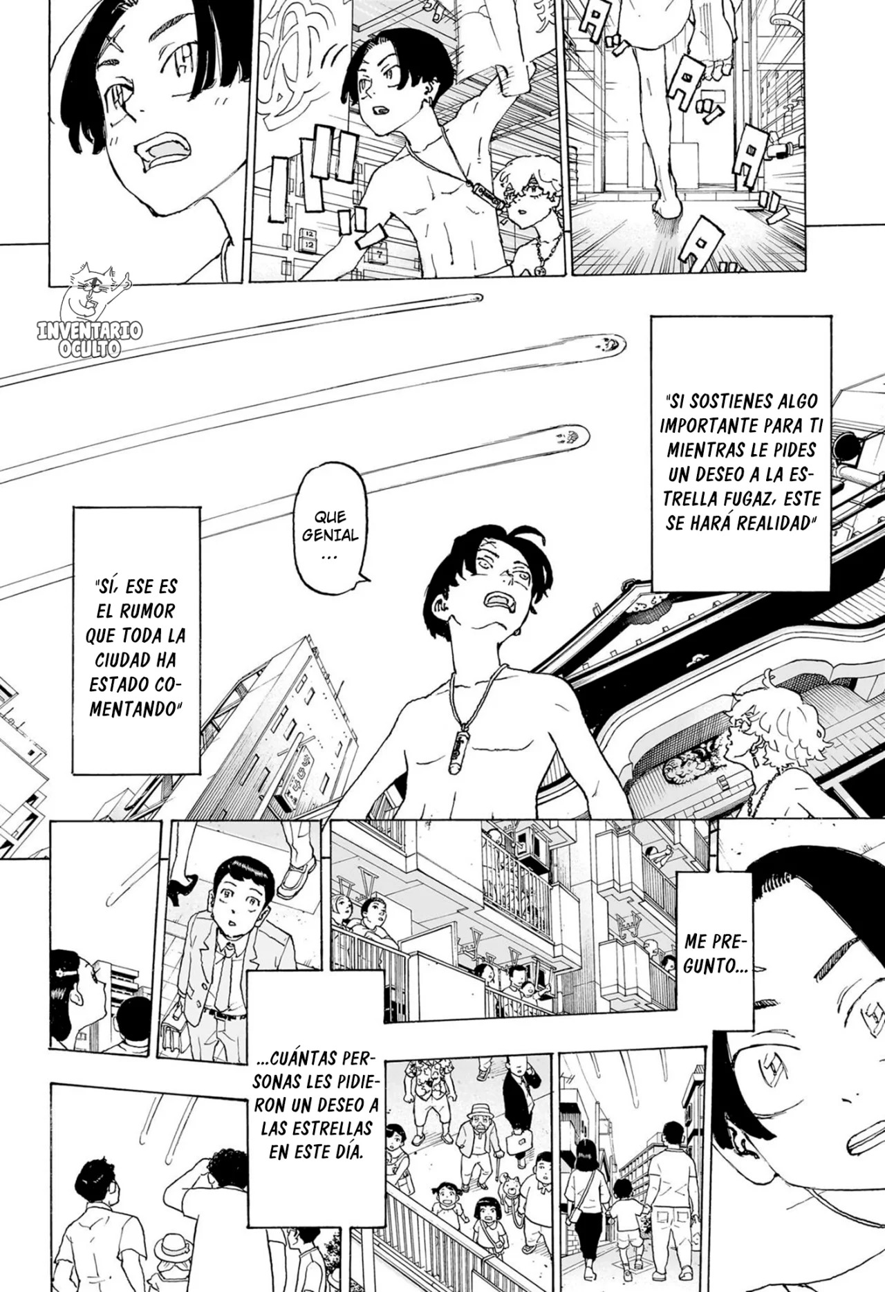 Read Negai no Astro ES Manga Online