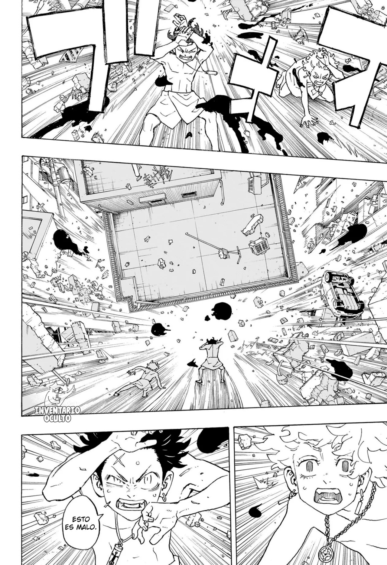 Read Negai no Astro ES Manga Online