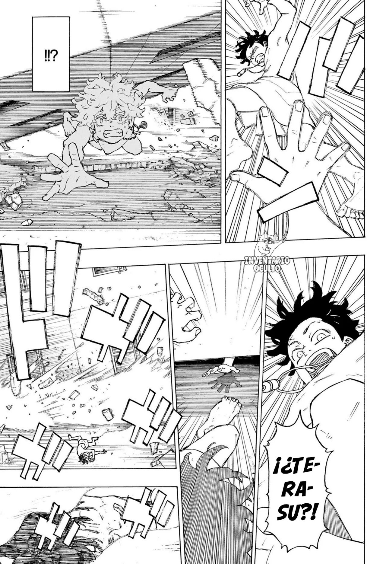 Read Negai no Astro ES Manga Online