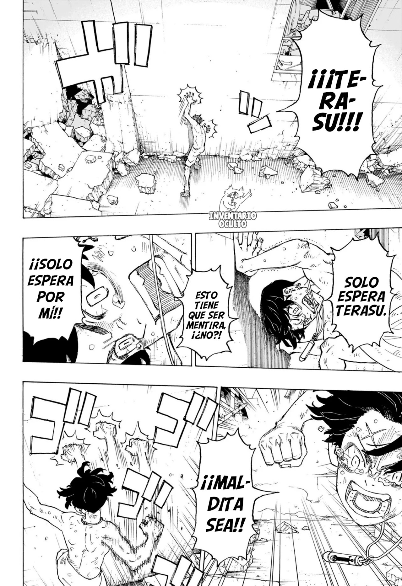Read Negai no Astro ES Manga Online
