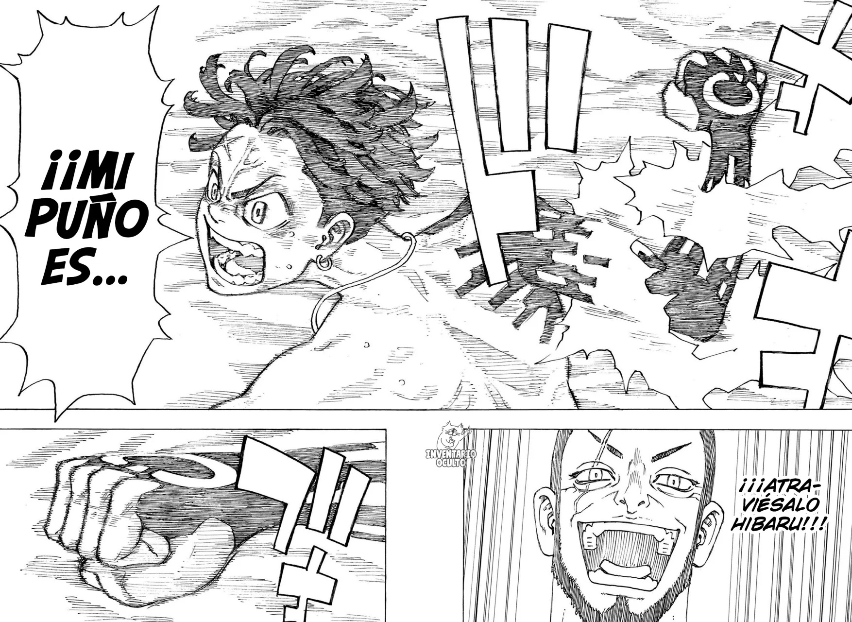 Read Negai no Astro ES Manga Online