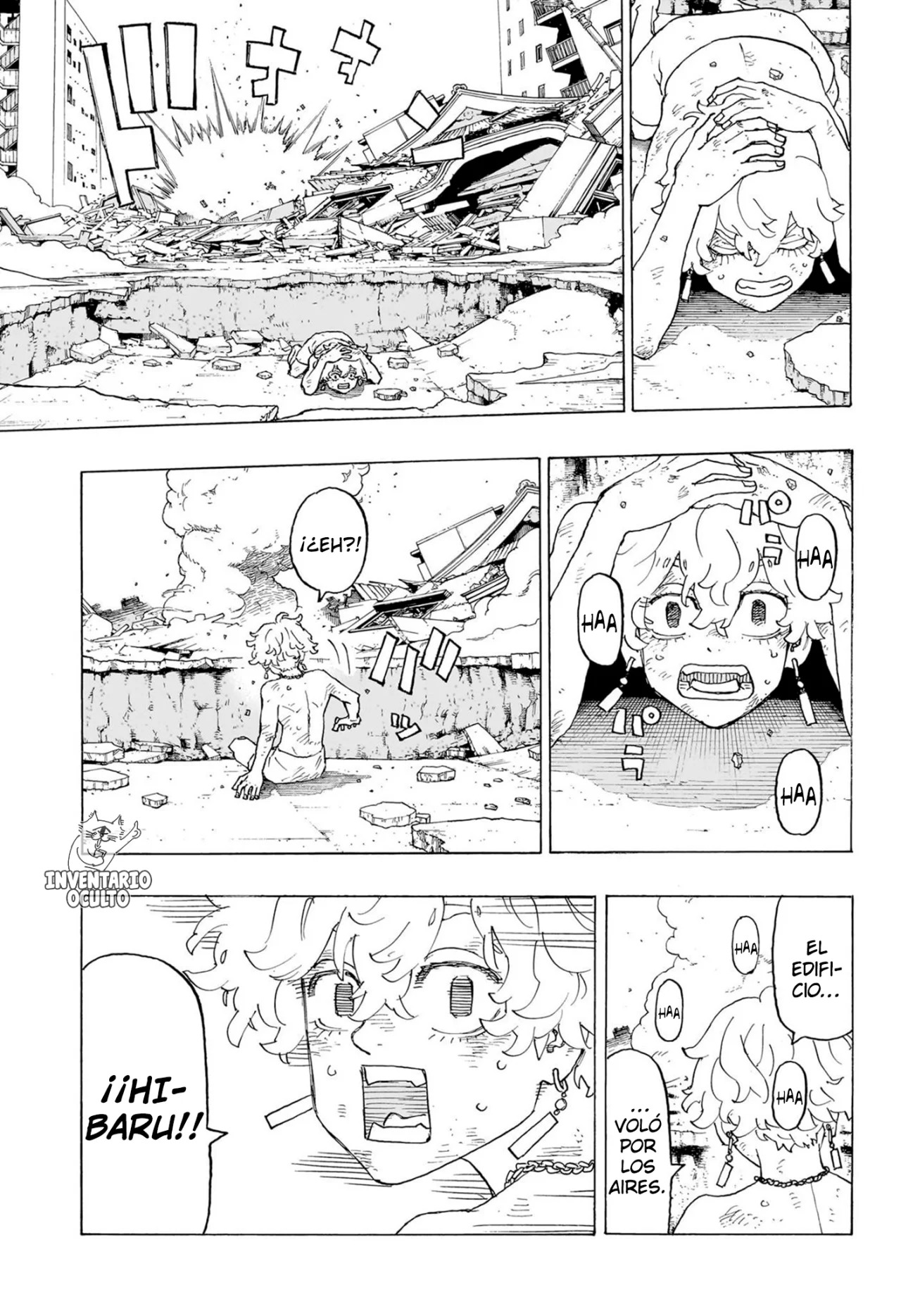Read Negai no Astro ES Manga Online