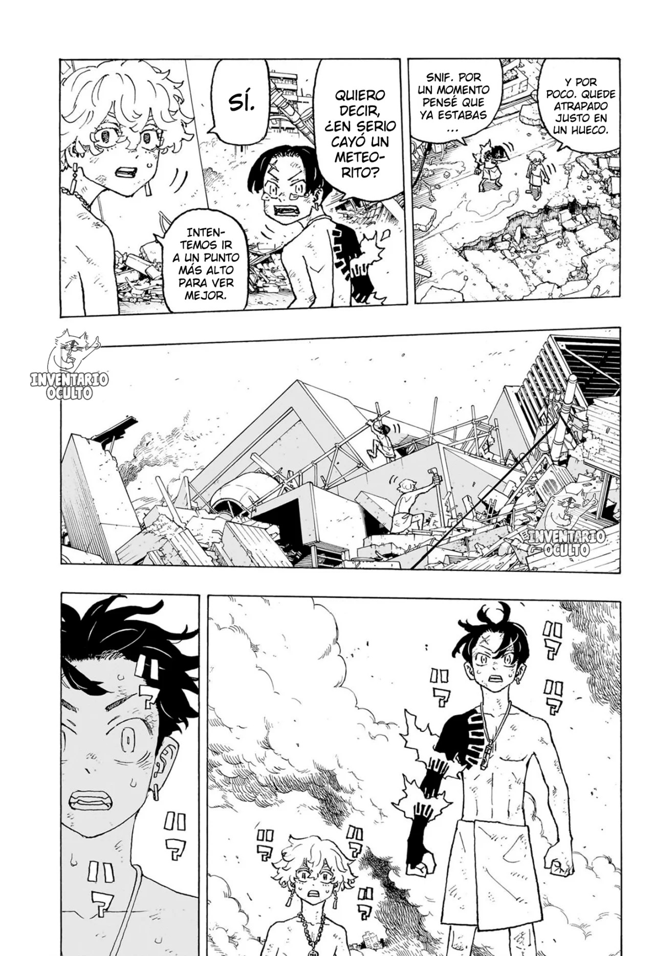 Read Negai no Astro ES Manga Online