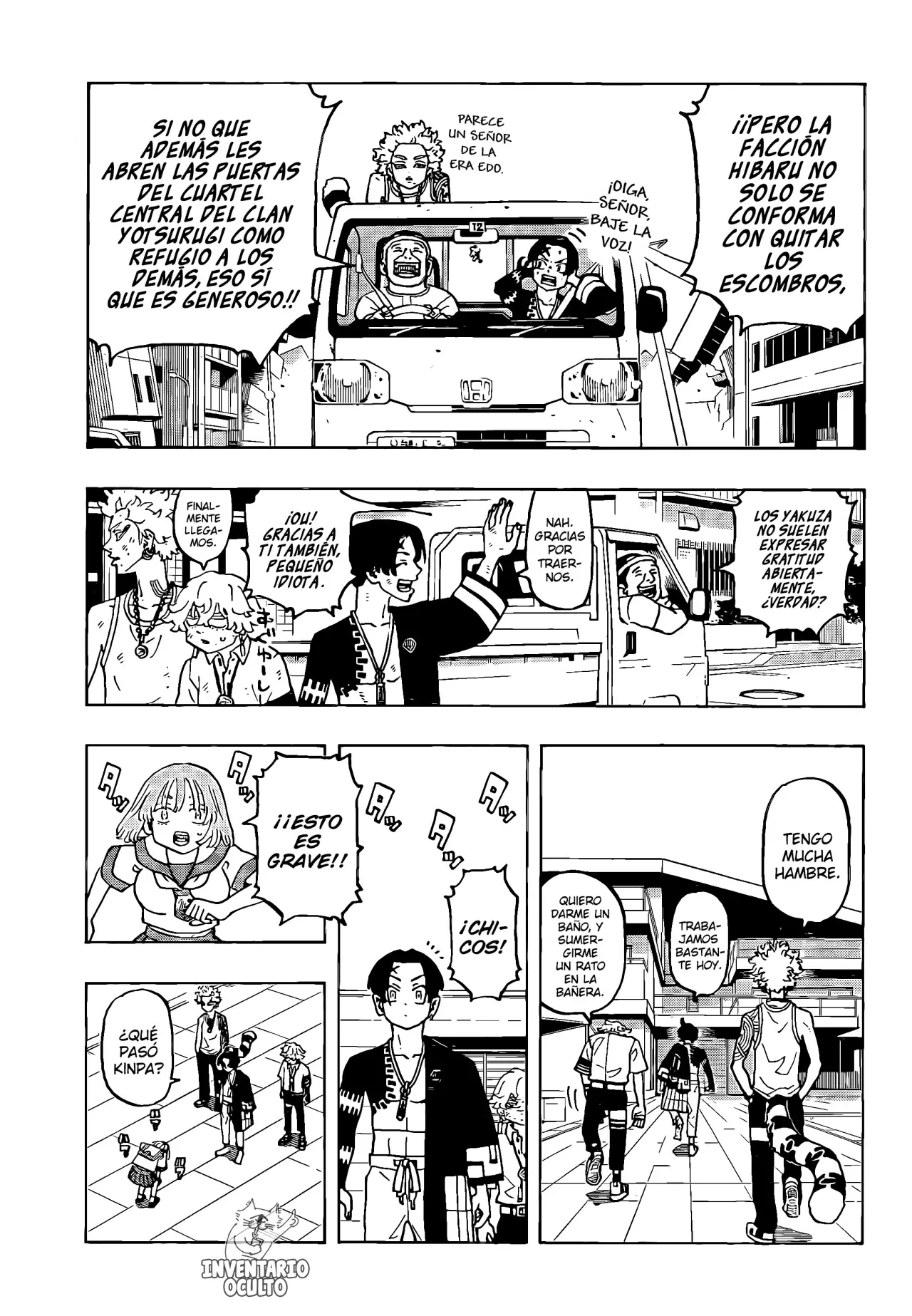 Read Negai no Astro ES Manga Online