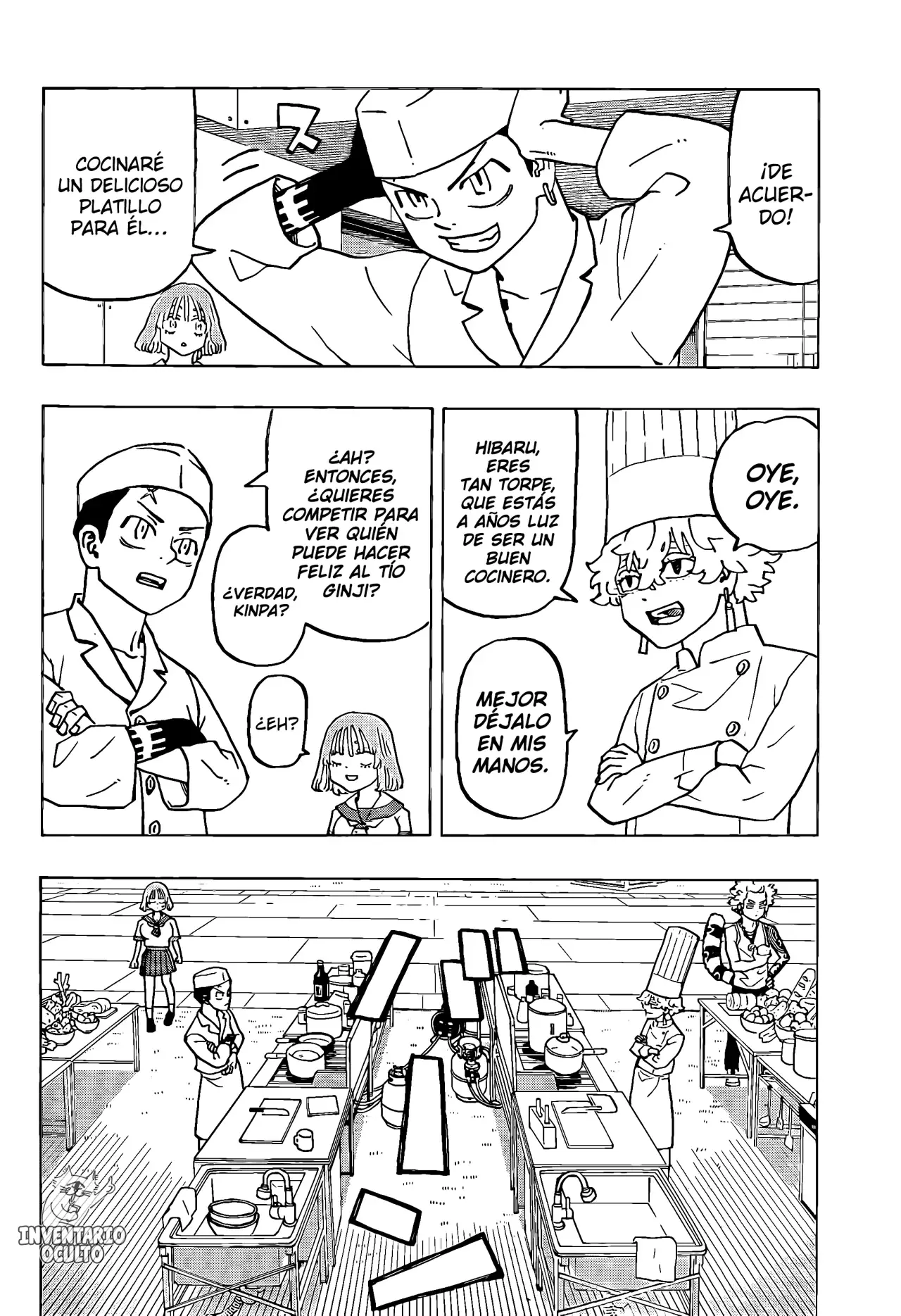 Read Negai no Astro ES Manga Online