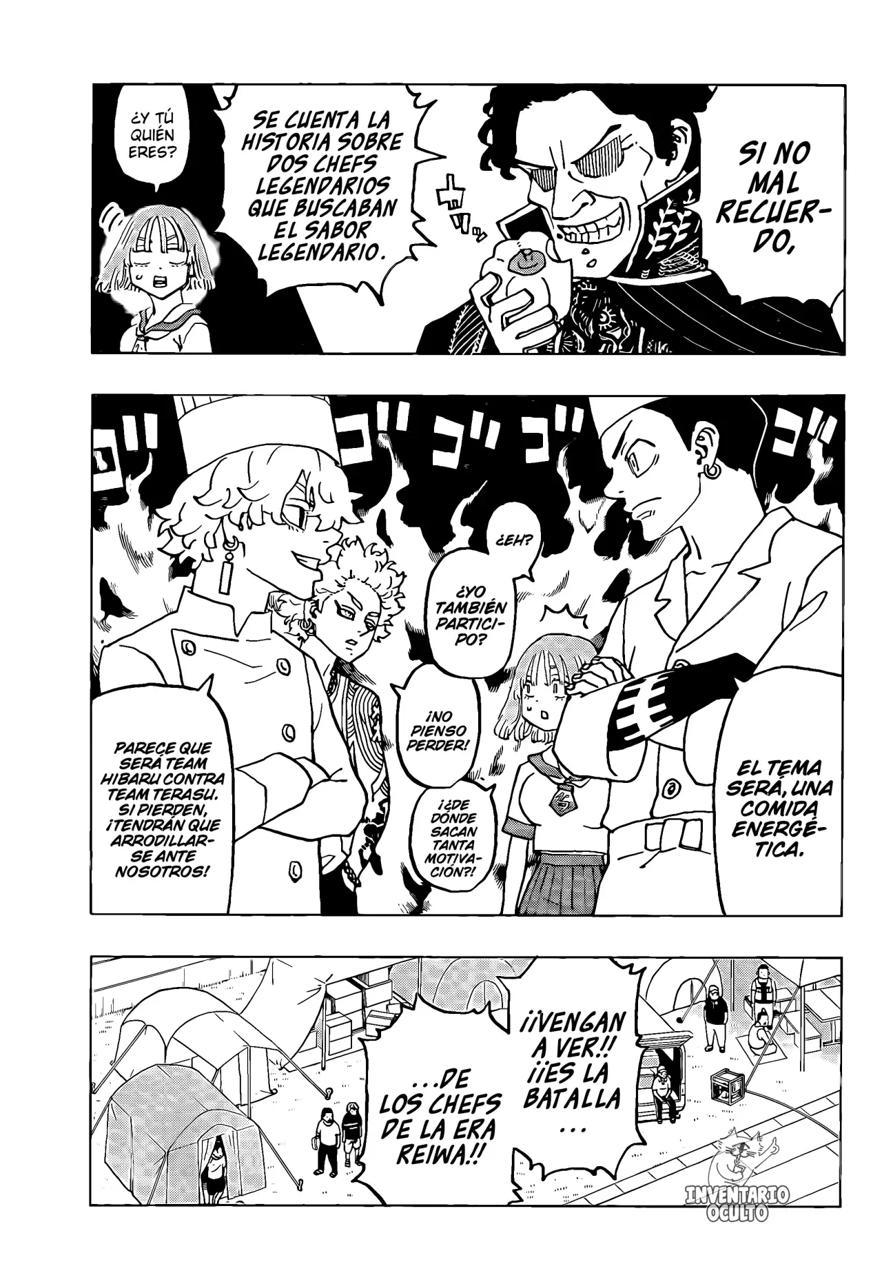 Read Negai no Astro ES Manga Online