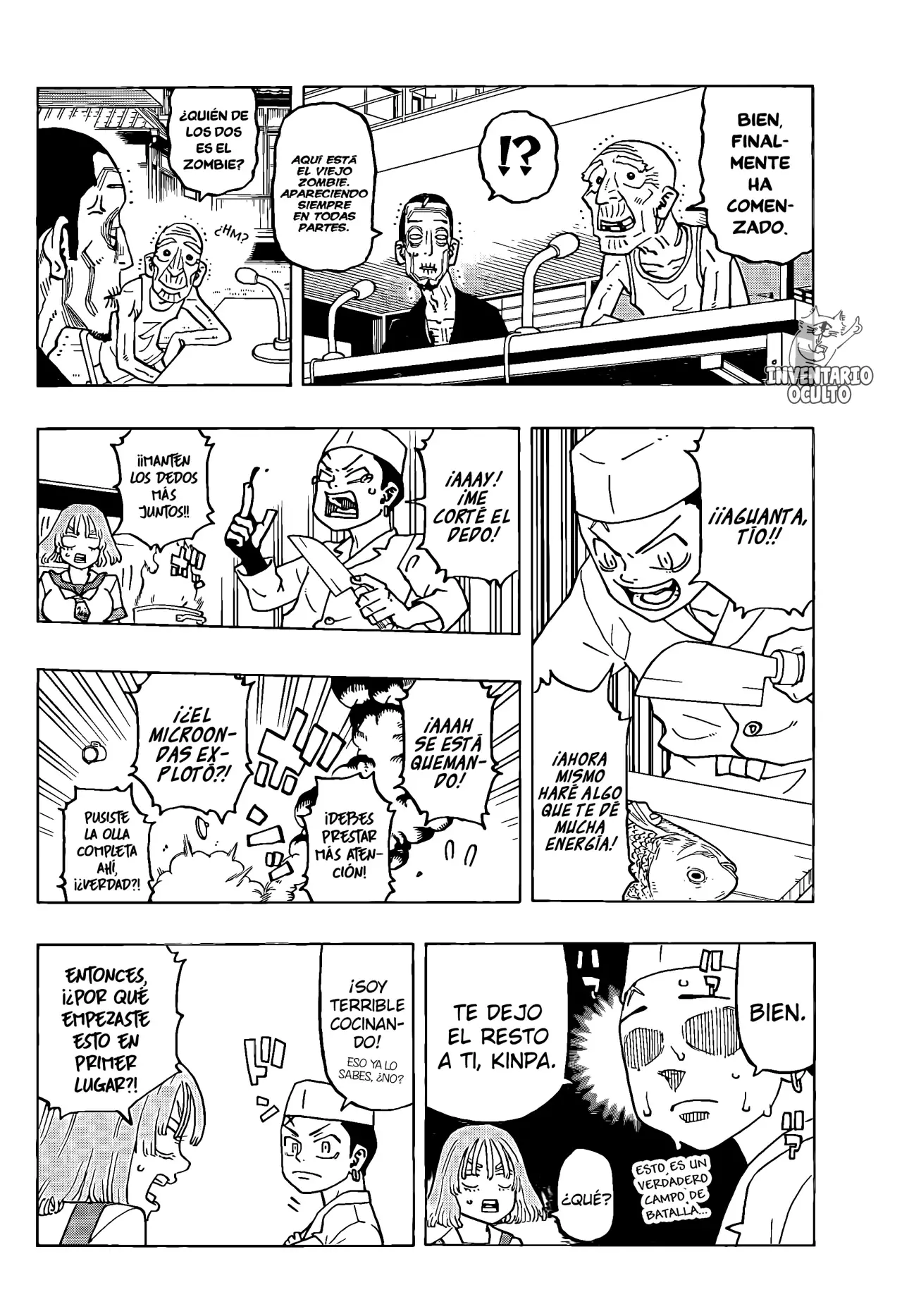 Read Negai no Astro ES Manga Online