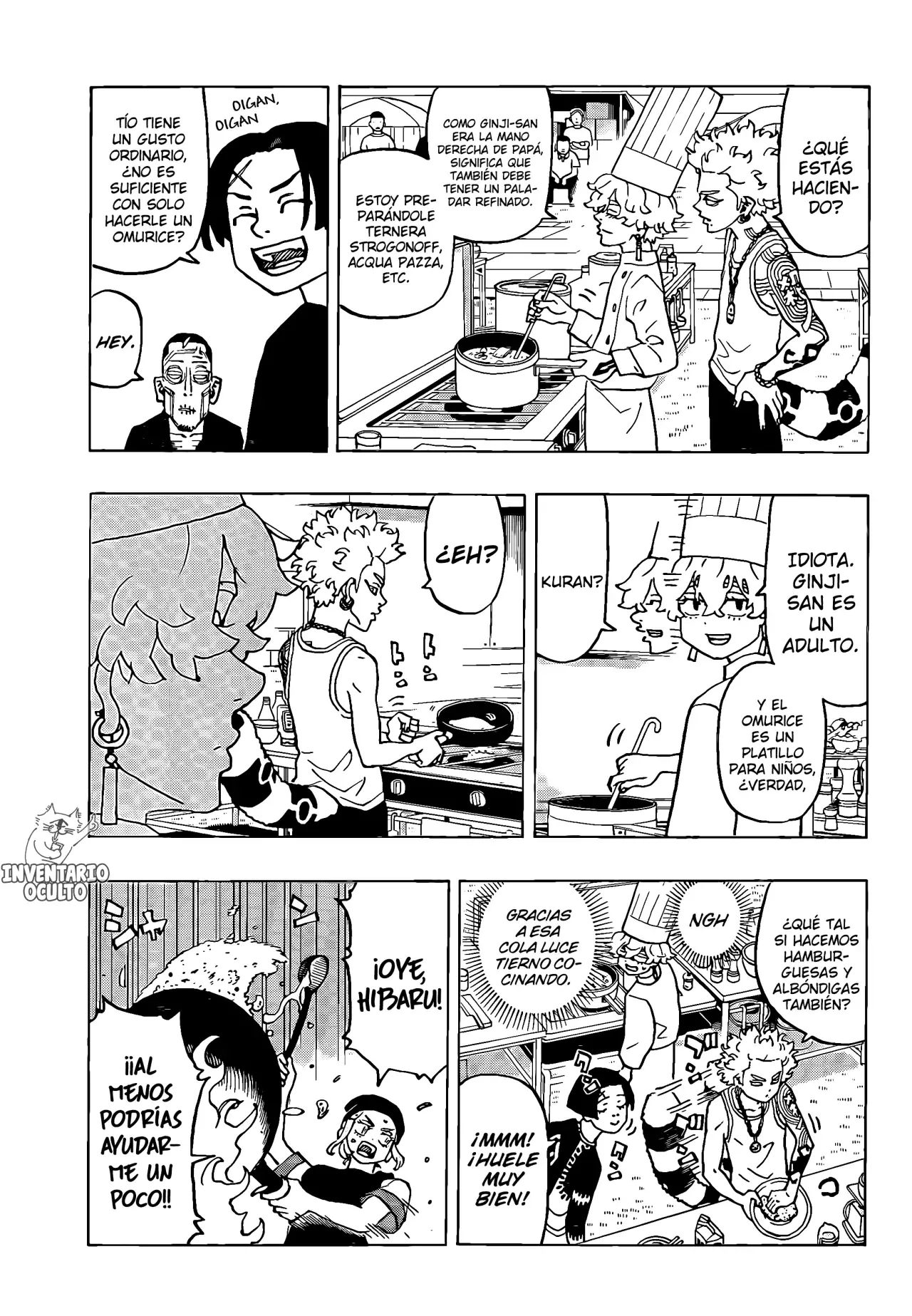 Read Negai no Astro ES Manga Online