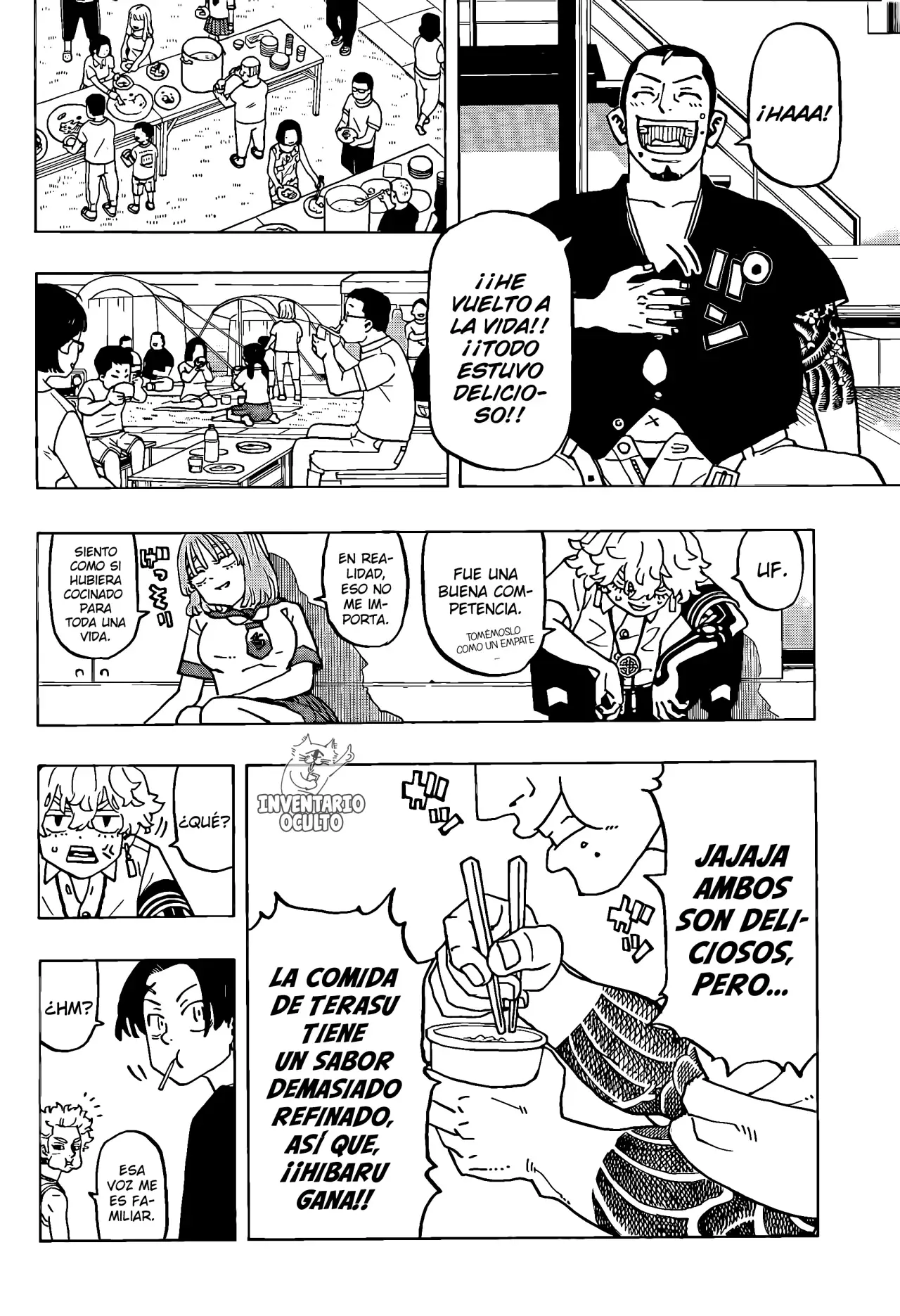 Read Negai no Astro ES Manga Online