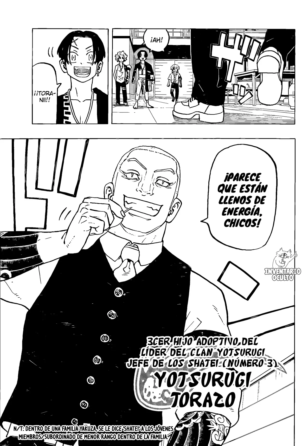 Read Negai no Astro ES Manga Online