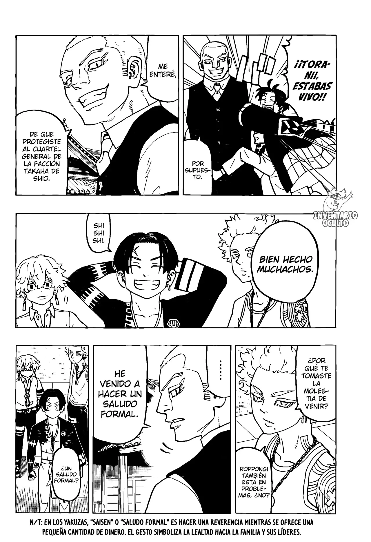 Read Negai no Astro ES Manga Online