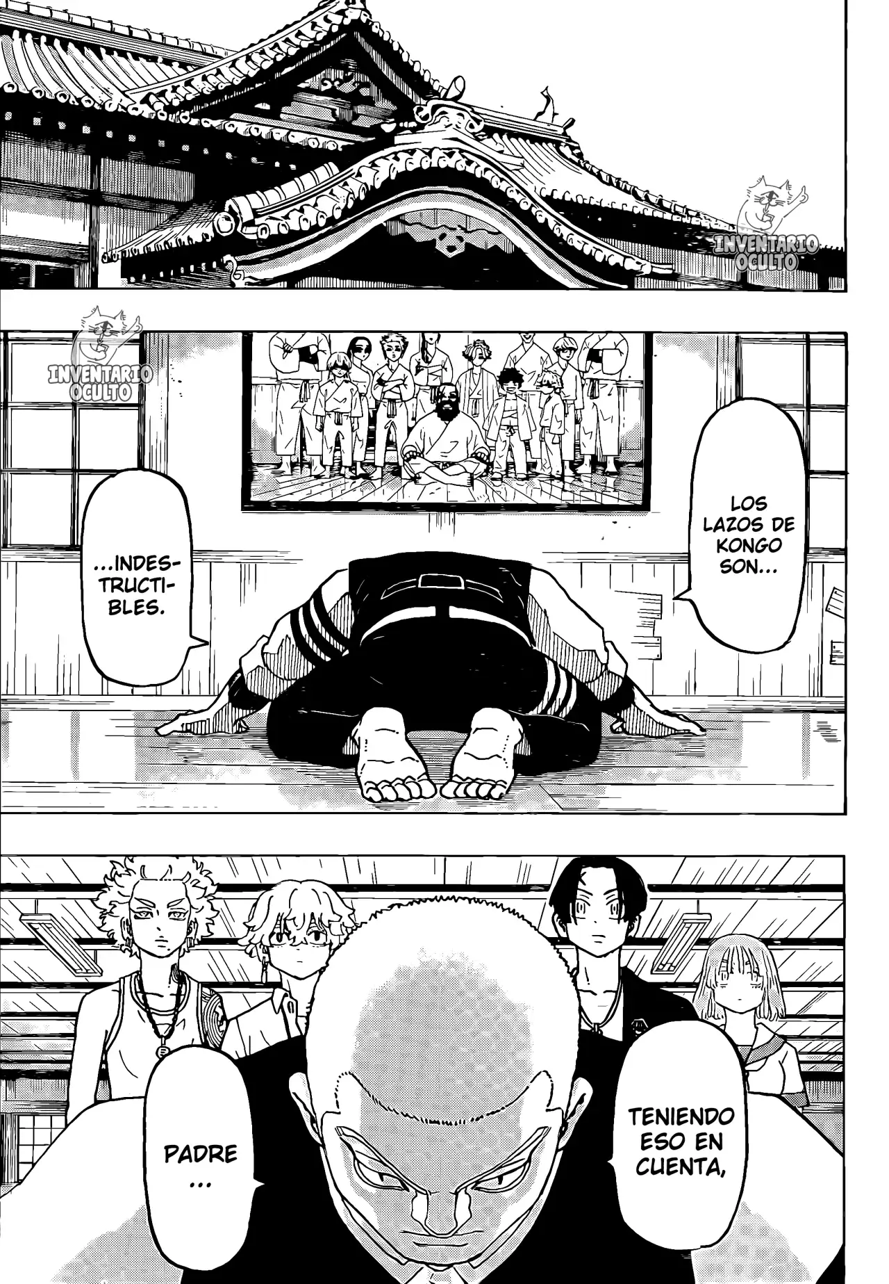 Read Negai no Astro ES Manga Online