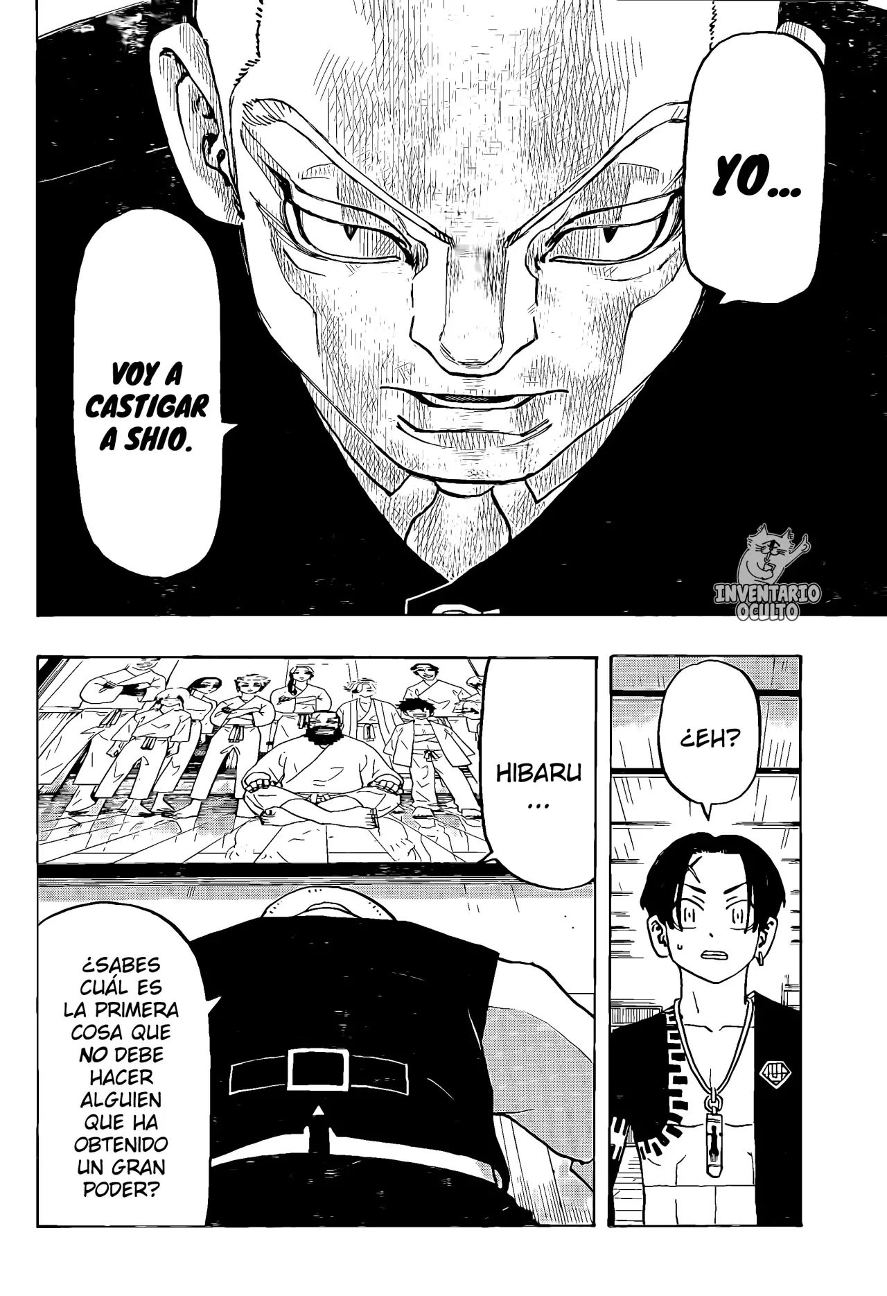 Read Negai no Astro ES Manga Online