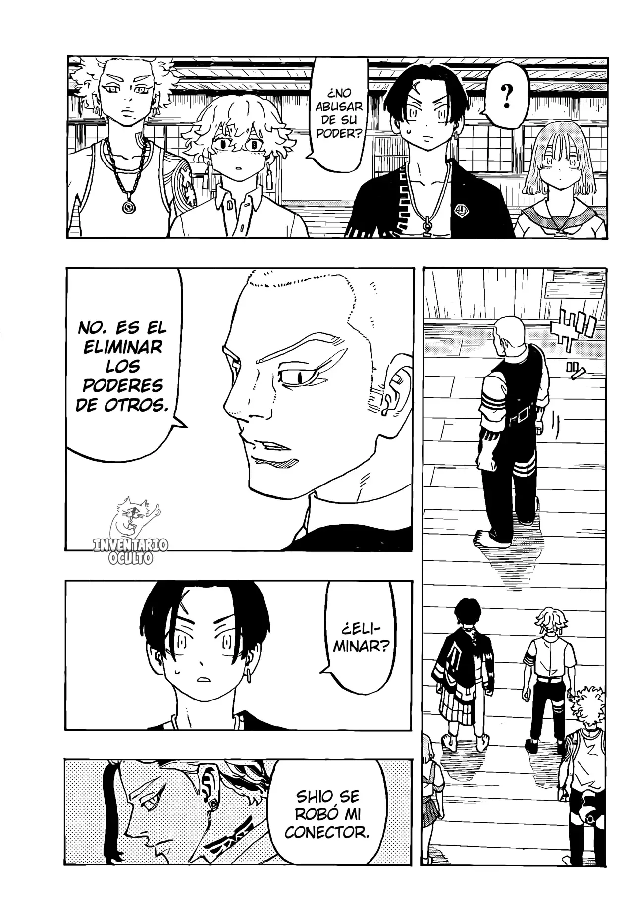 Read Negai no Astro ES Manga Online