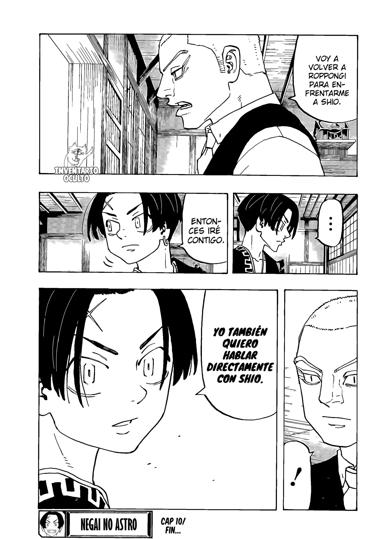 Read Negai no Astro ES Manga Online
