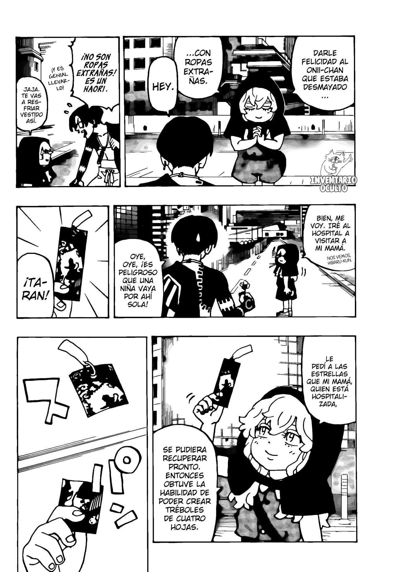 Read Negai no Astro ES Manga Online