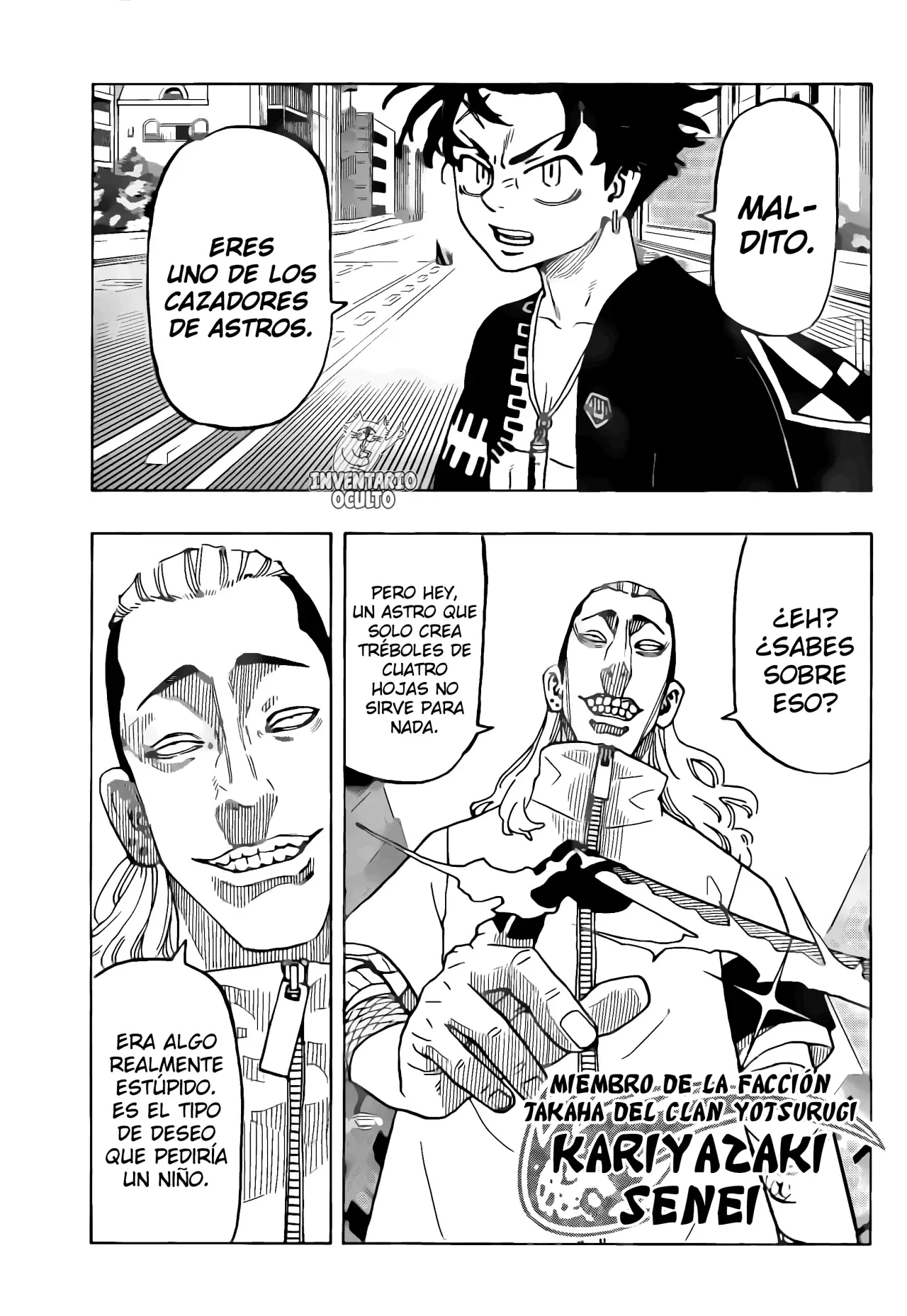 Read Negai no Astro ES Manga Online