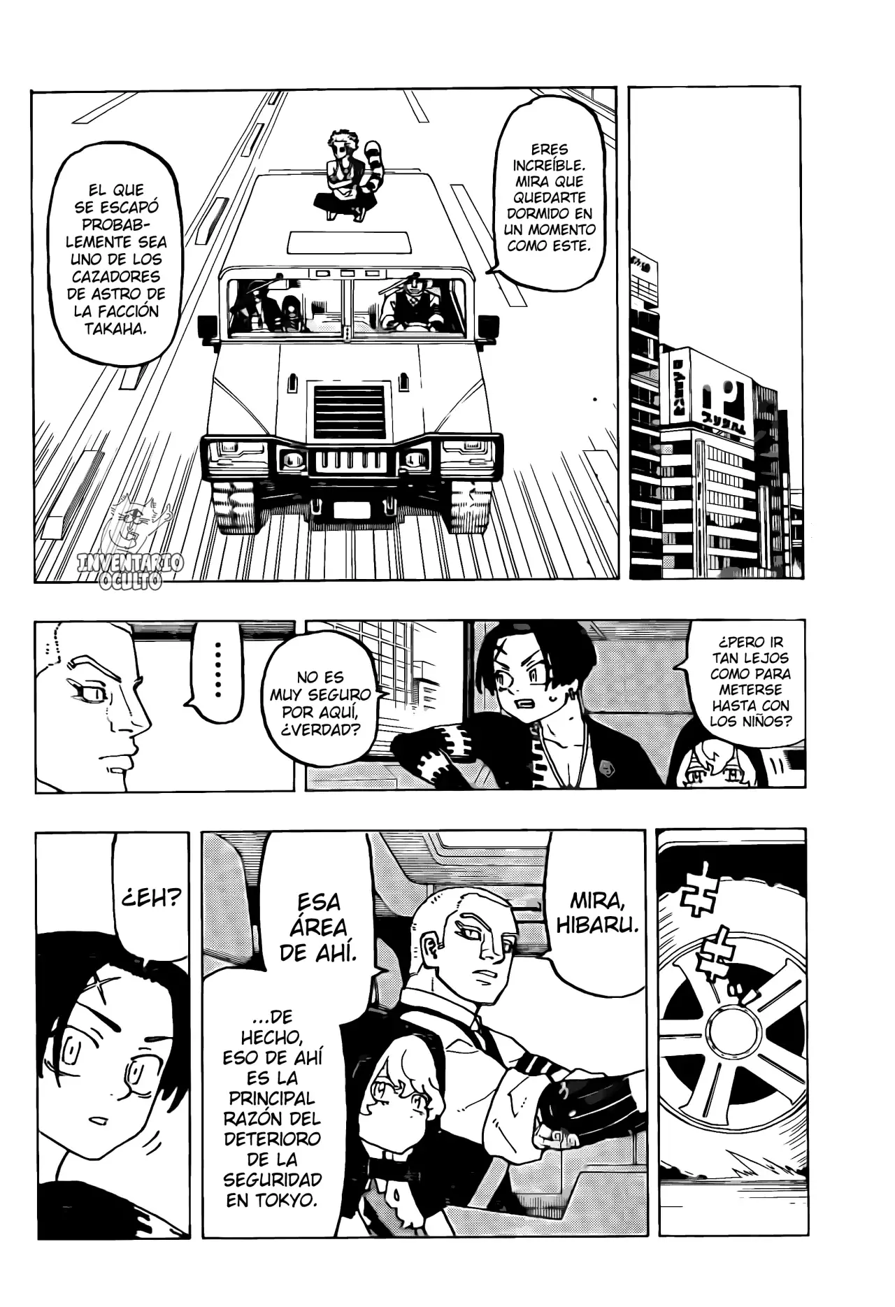 Read Negai no Astro ES Manga Online