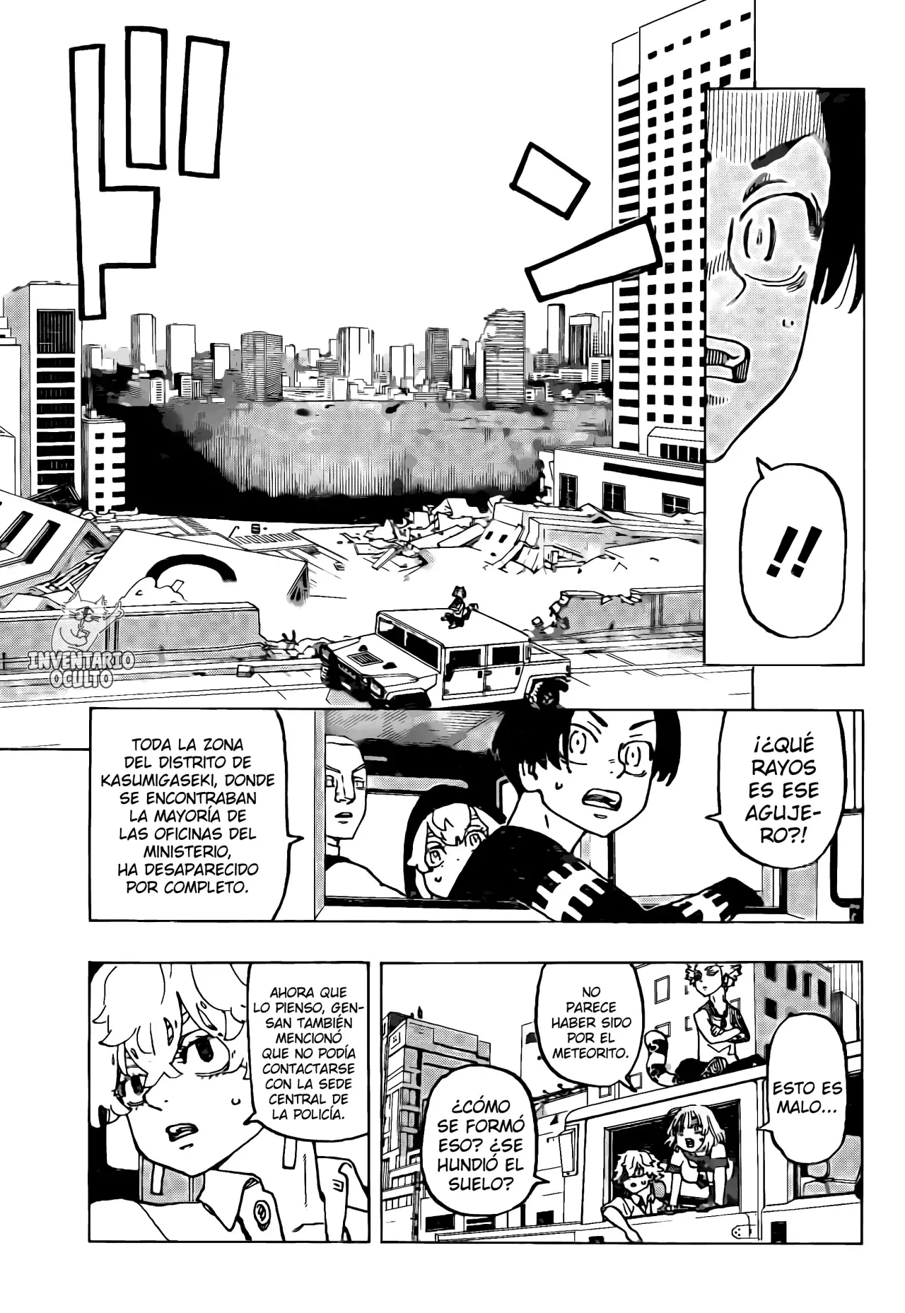 Read Negai no Astro ES Manga Online
