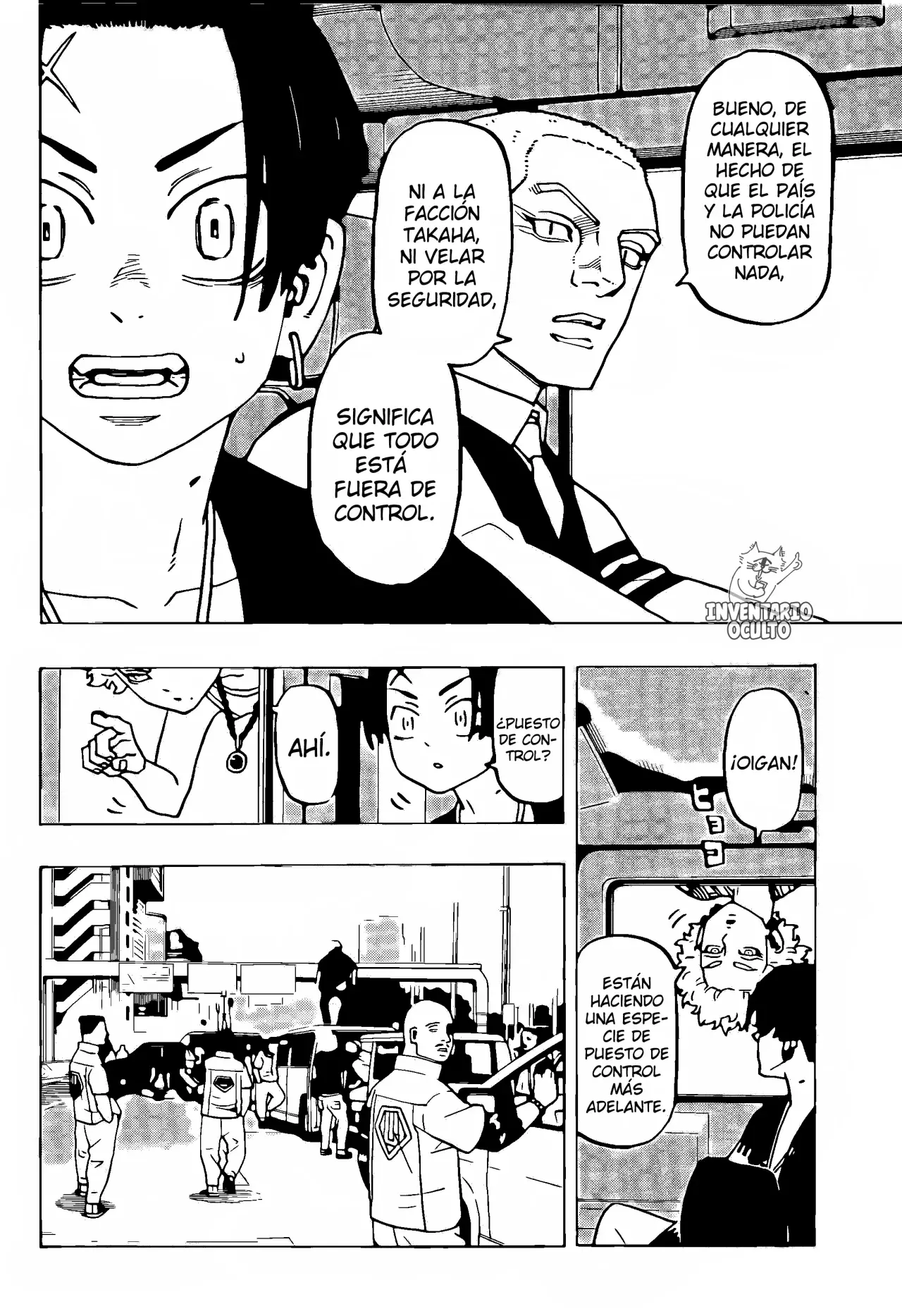 Read Negai no Astro ES Manga Online