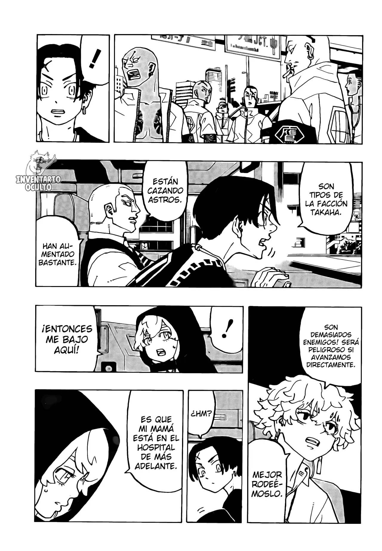 Read Negai no Astro ES Manga Online