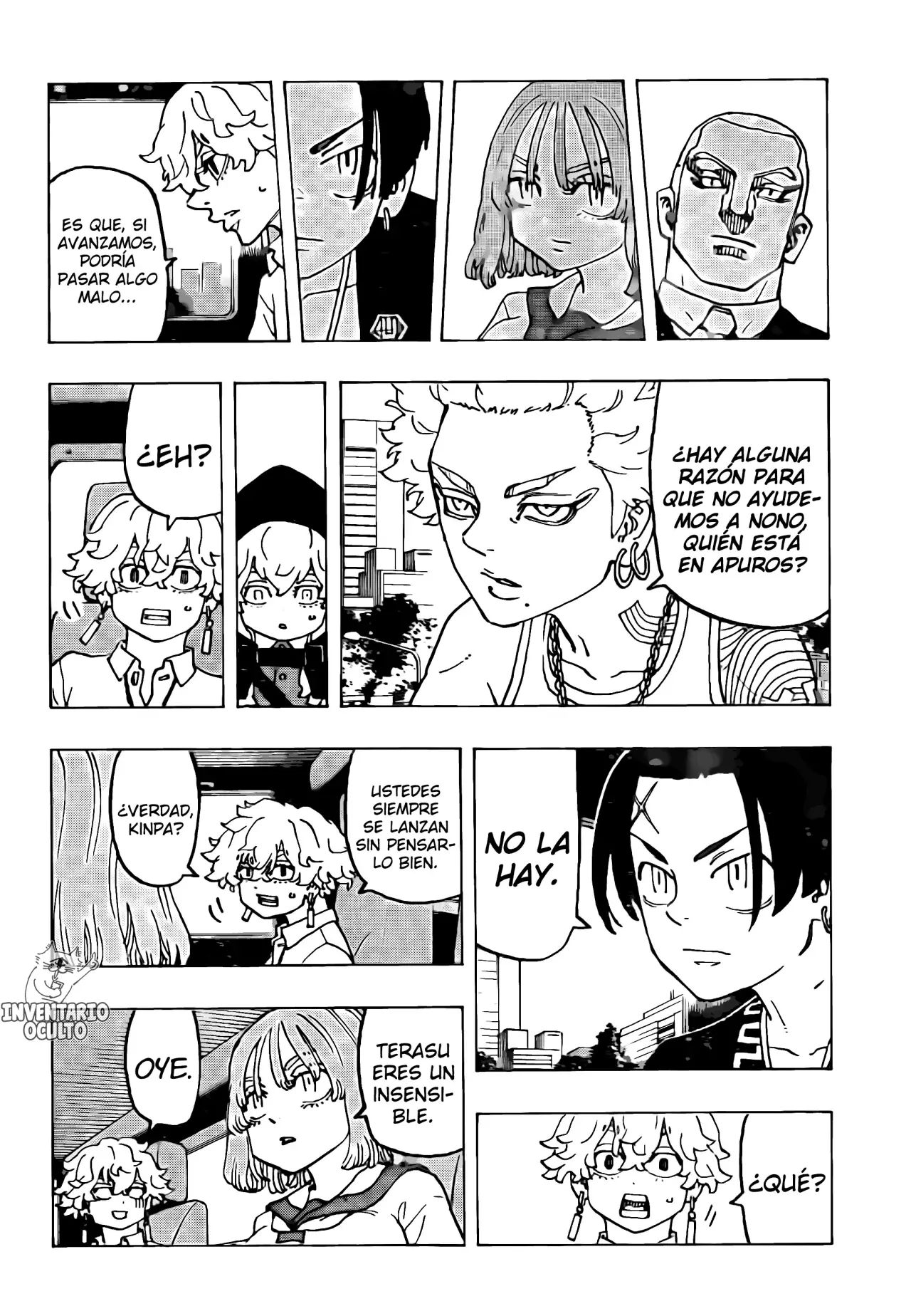 Read Negai no Astro ES Manga Online