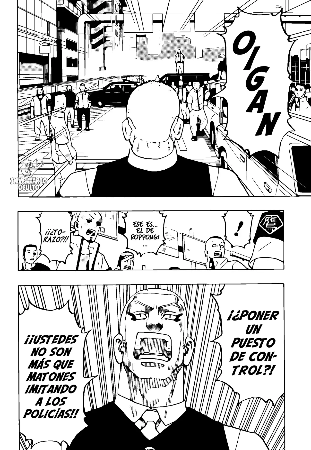 Read Negai no Astro ES Manga Online