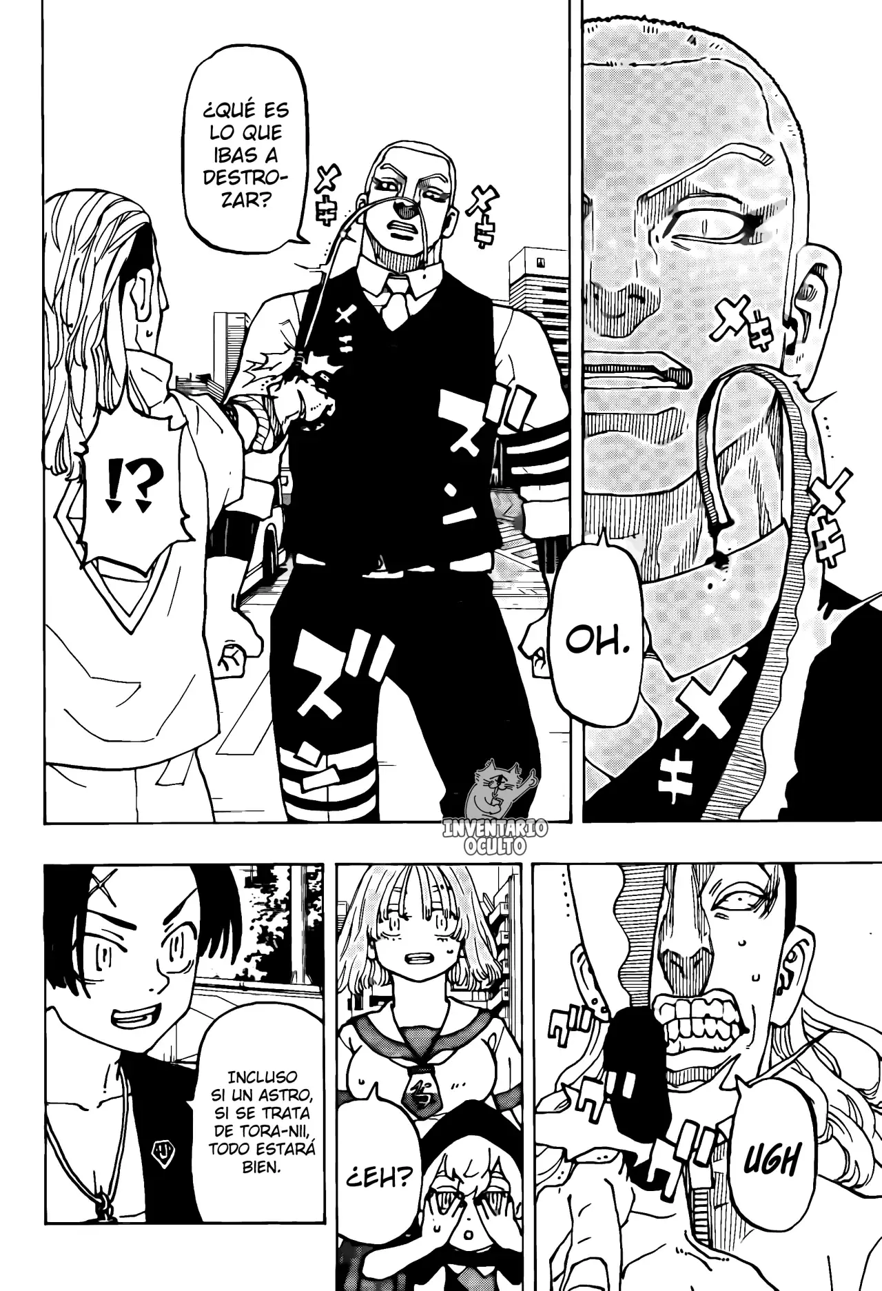 Read Negai no Astro ES Manga Online