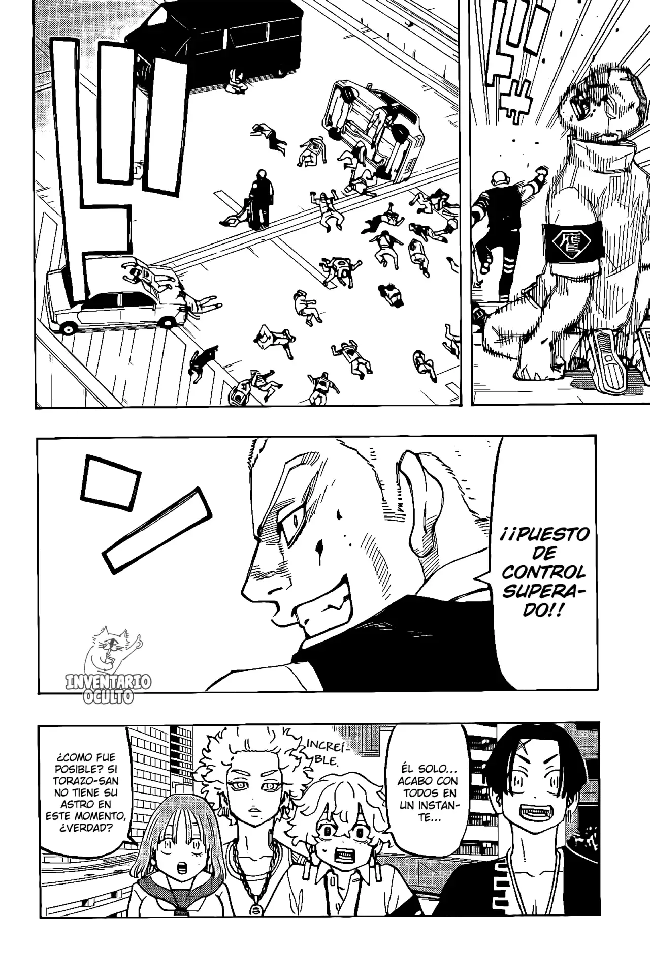 Read Negai no Astro ES Manga Online
