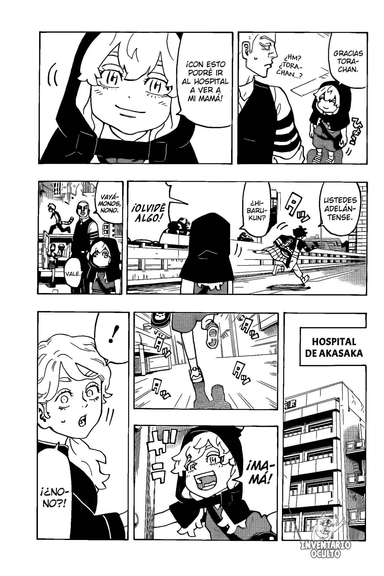 Read Negai no Astro ES Manga Online