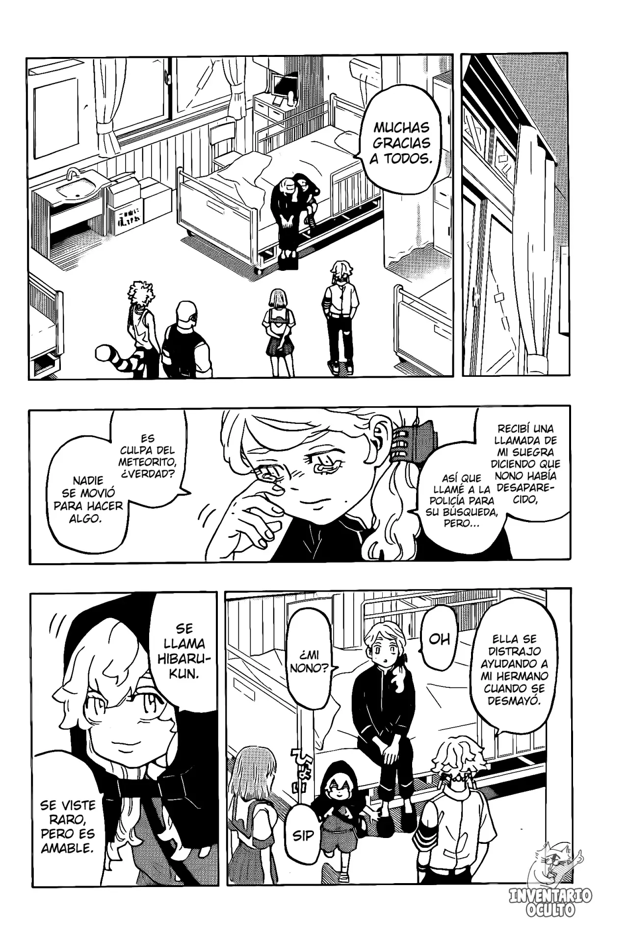 Read Negai no Astro ES Manga Online
