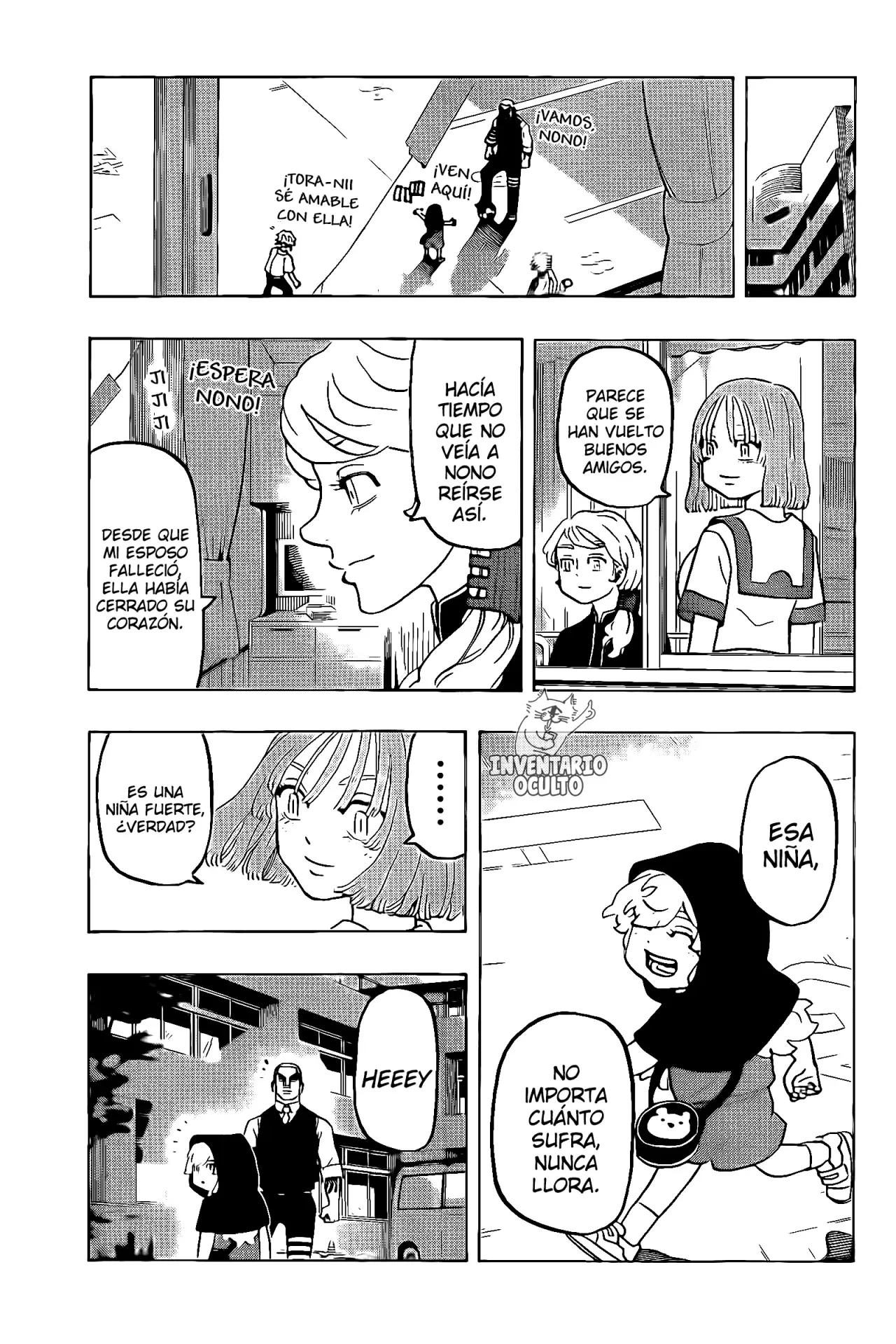 Read Negai no Astro ES Manga Online