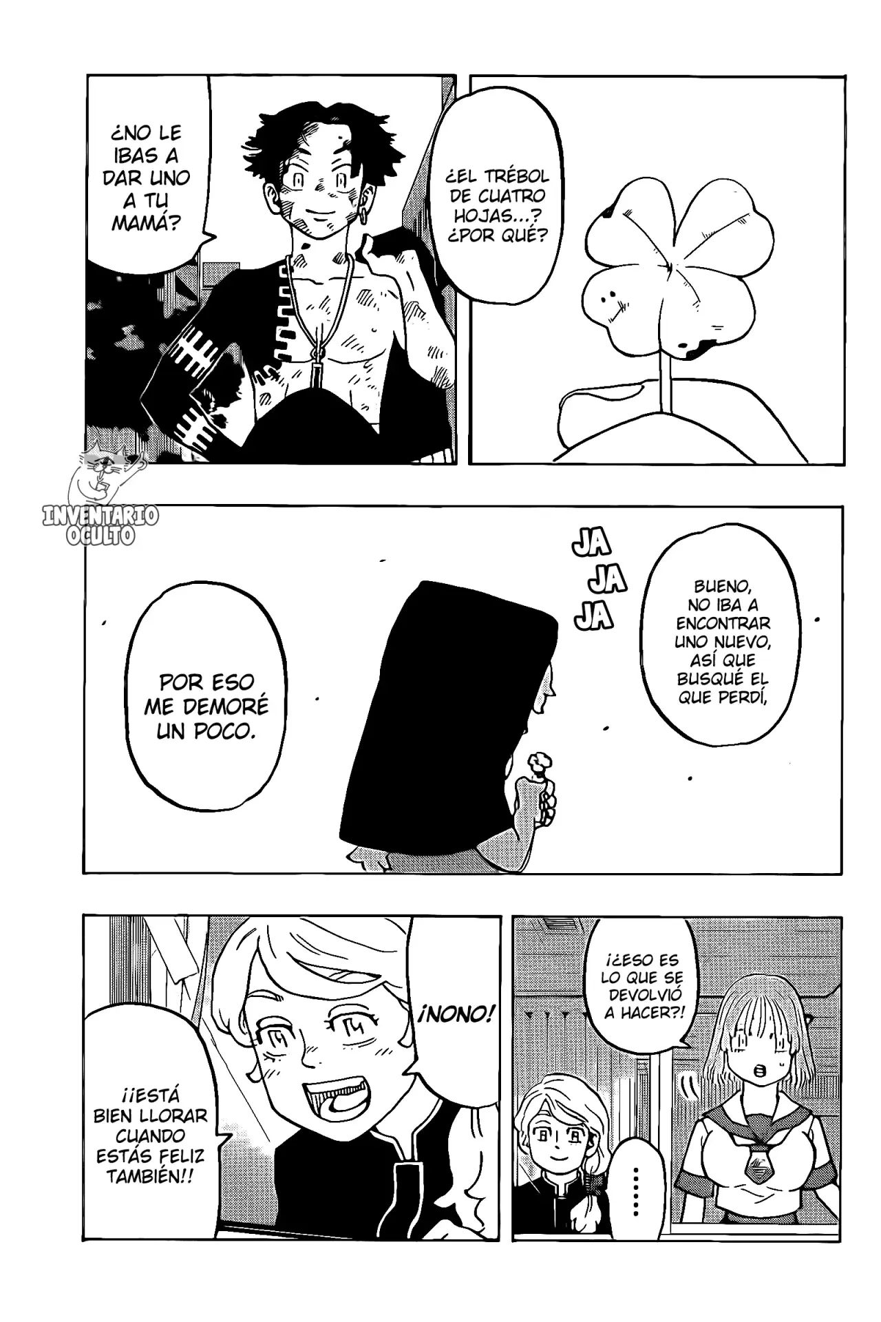 Read Negai no Astro ES Manga Online