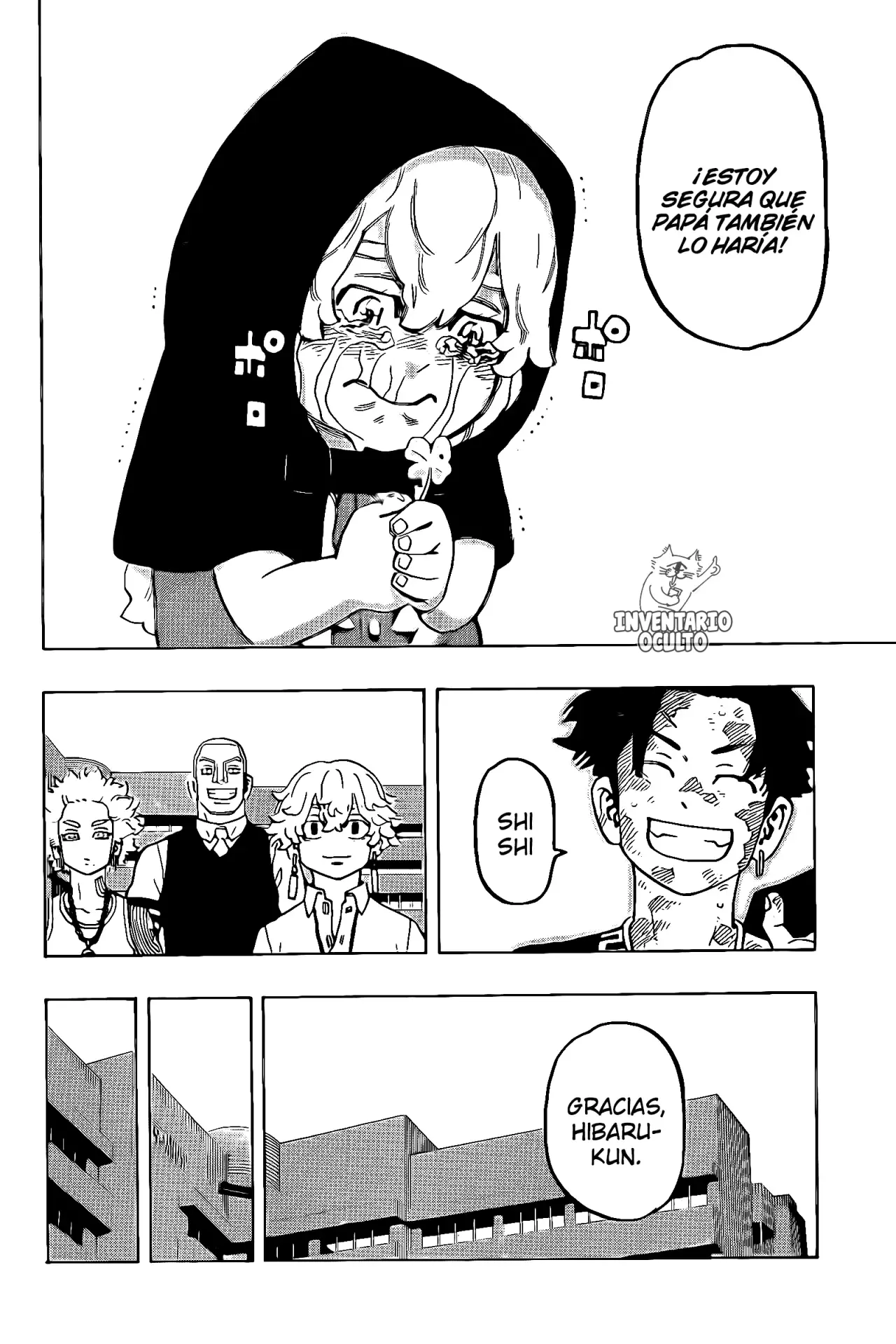 Read Negai no Astro ES Manga Online