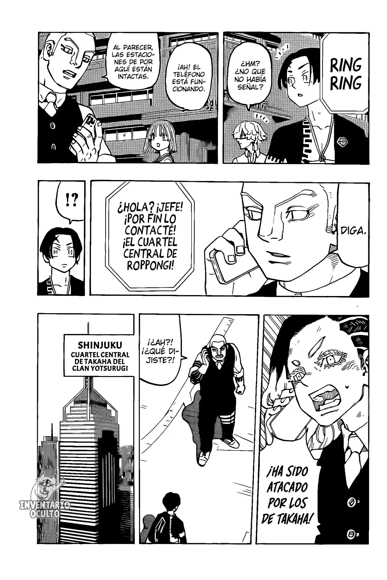 Read Negai no Astro ES Manga Online