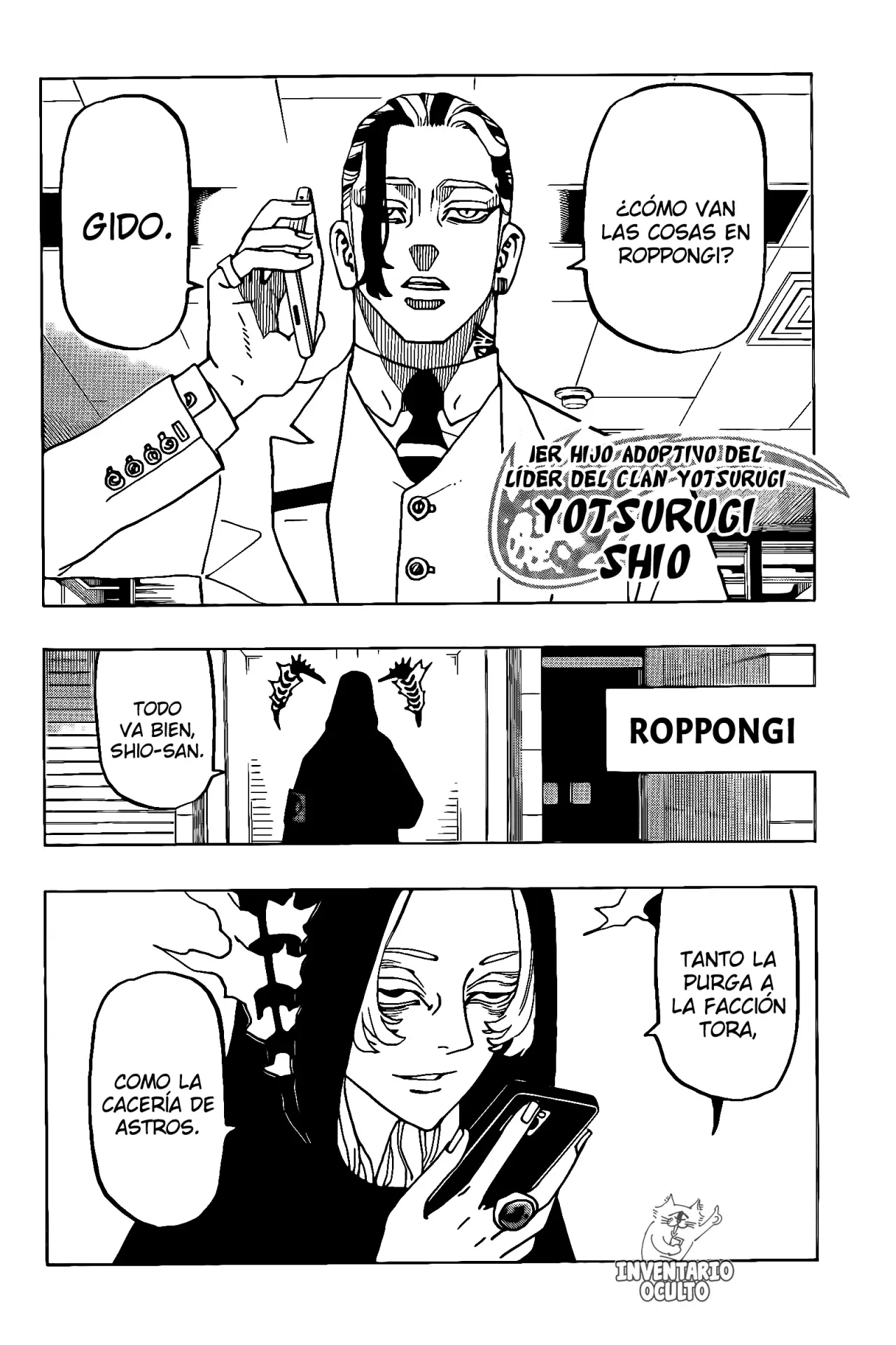 Read Negai no Astro ES Manga Online
