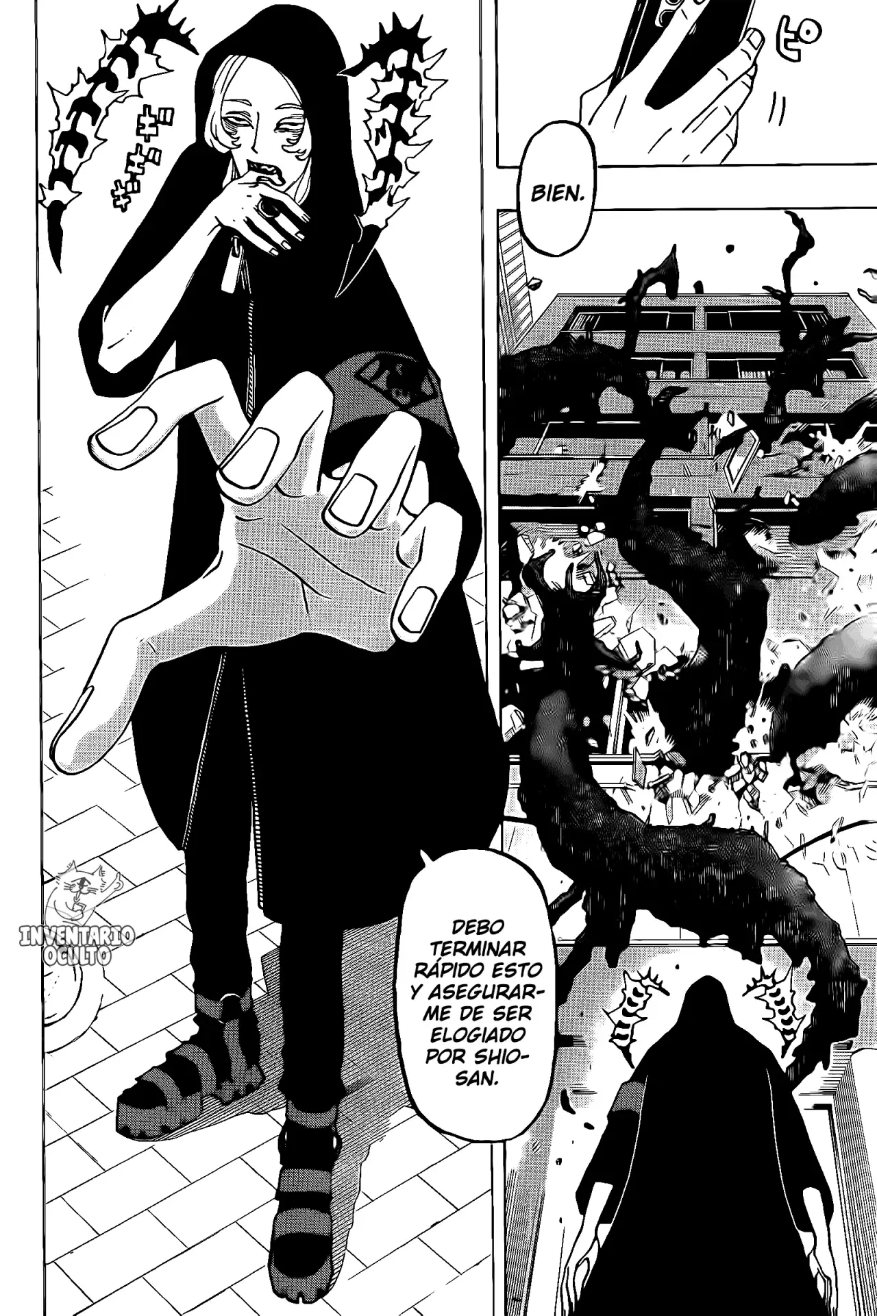 Read Negai no Astro ES Manga Online