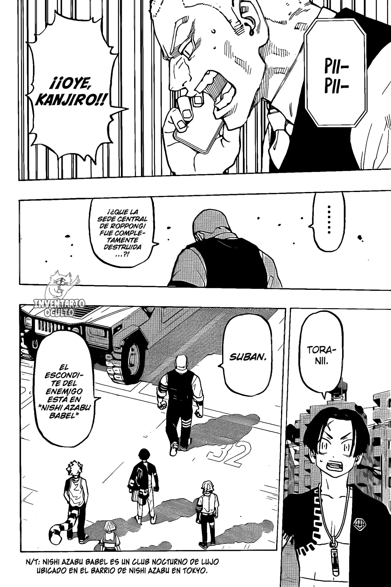 Read Negai no Astro ES Manga Online